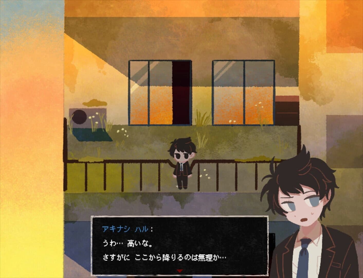 Saihate Station: Twilight Railway screenshot 2