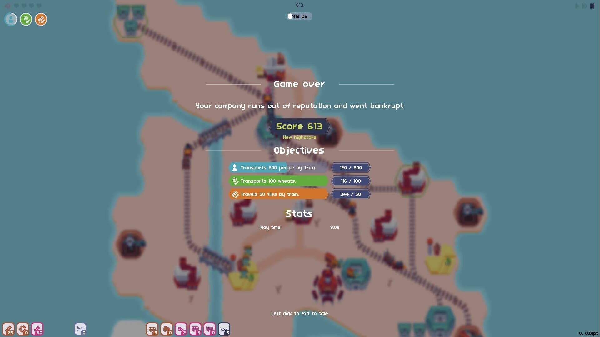 Saimai Rd screenshot 1