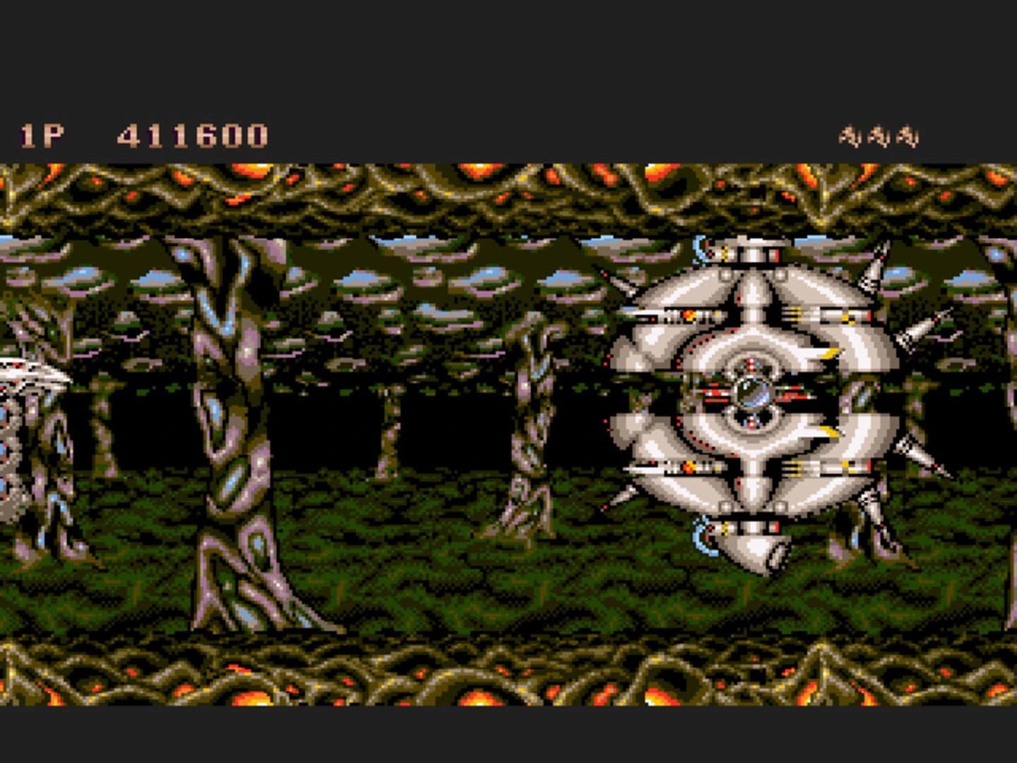 Saint Dragon screenshot 3