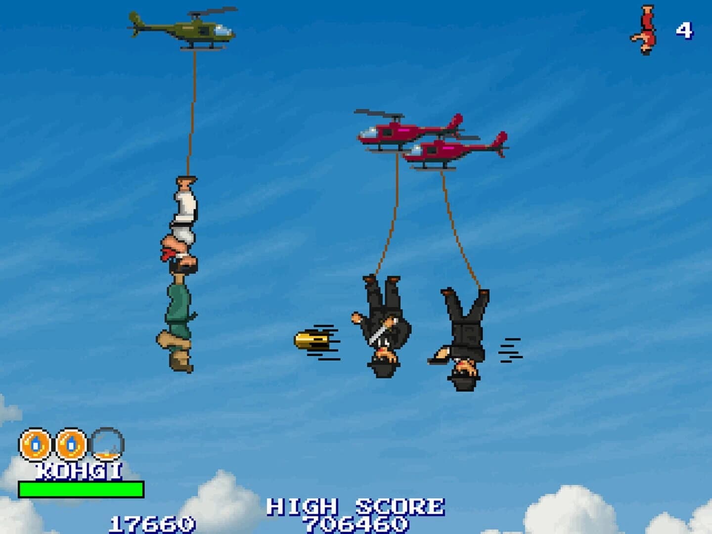 Saka-doh: The Reversal Arts screenshot 1