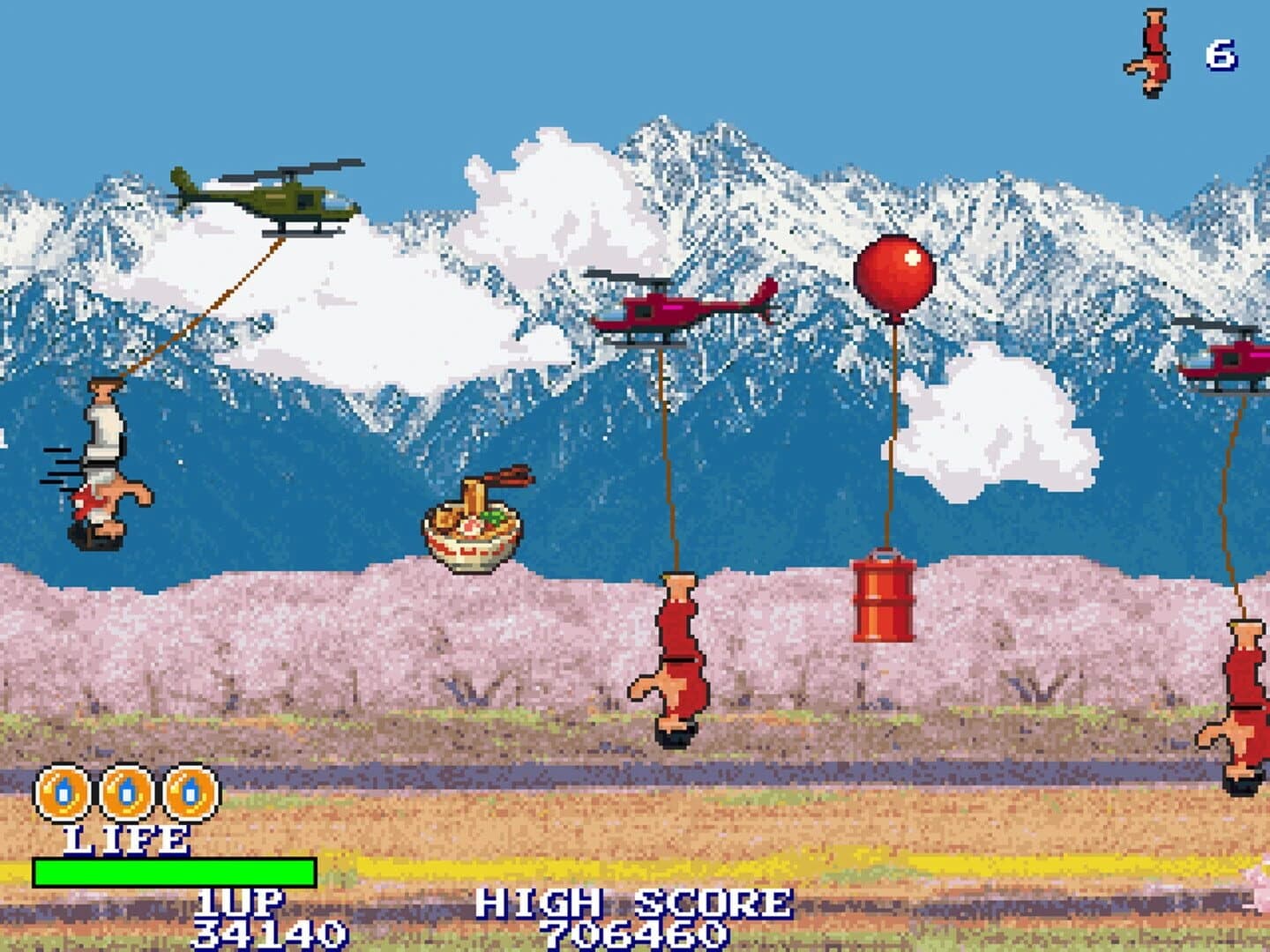 Saka-doh: The Reversal Arts screenshot 2