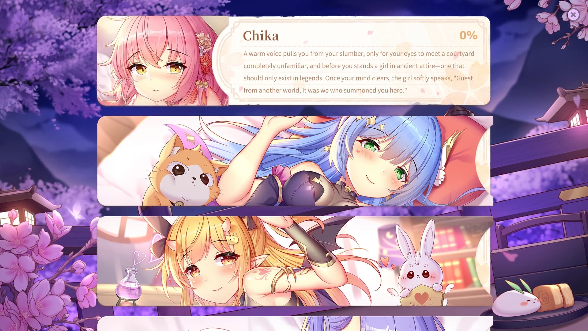 Sakura Hime 6 screenshot 8