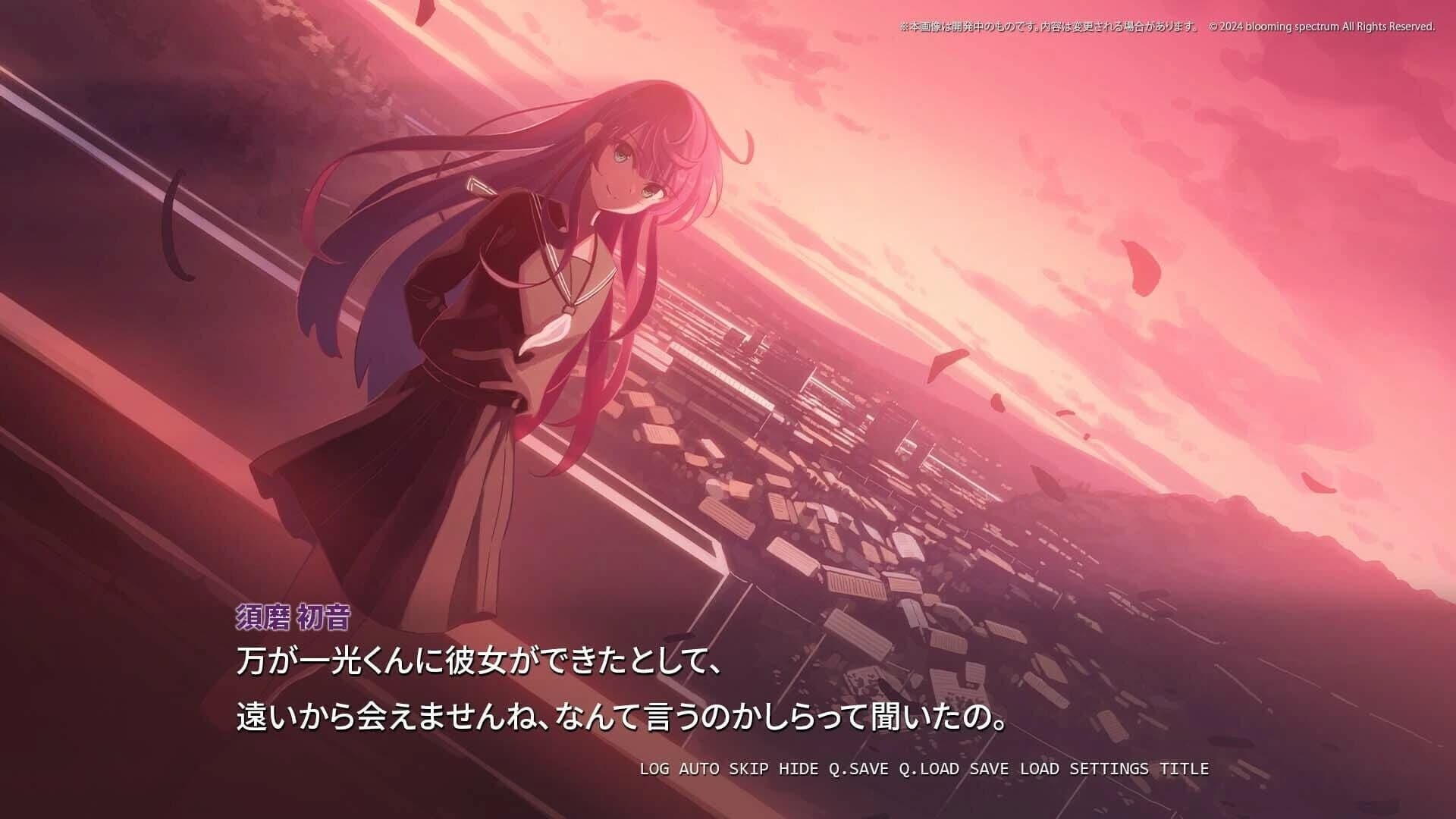 Sakura-iro Tetra Prism screenshot 2