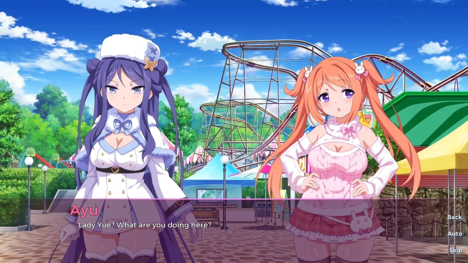 Sakura Succubus 7 screenshot 11