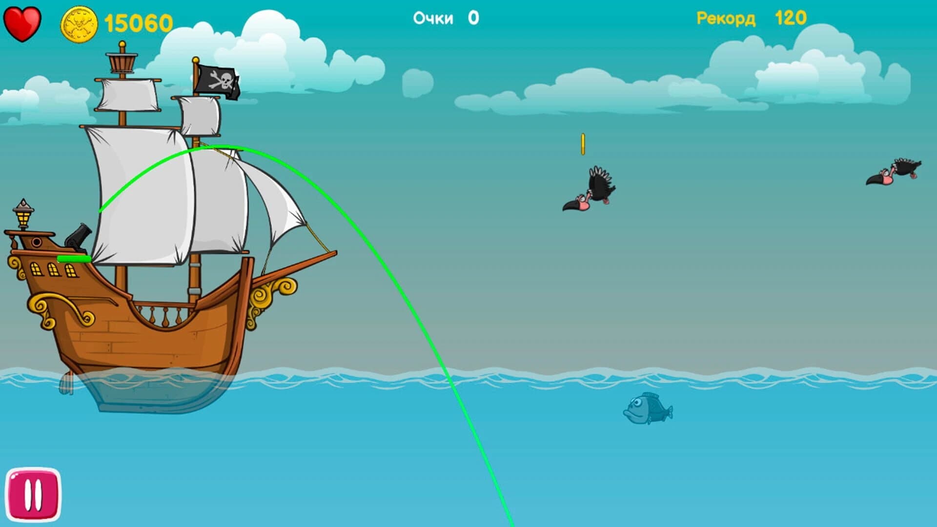 Salt and Sails screenshot 5