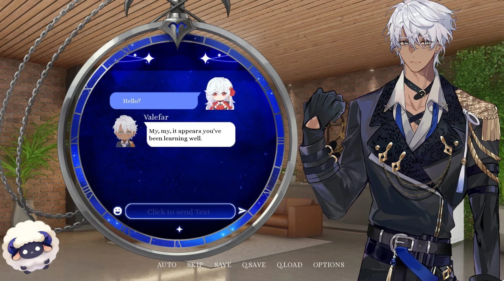 Salvus: Aries screenshot 4