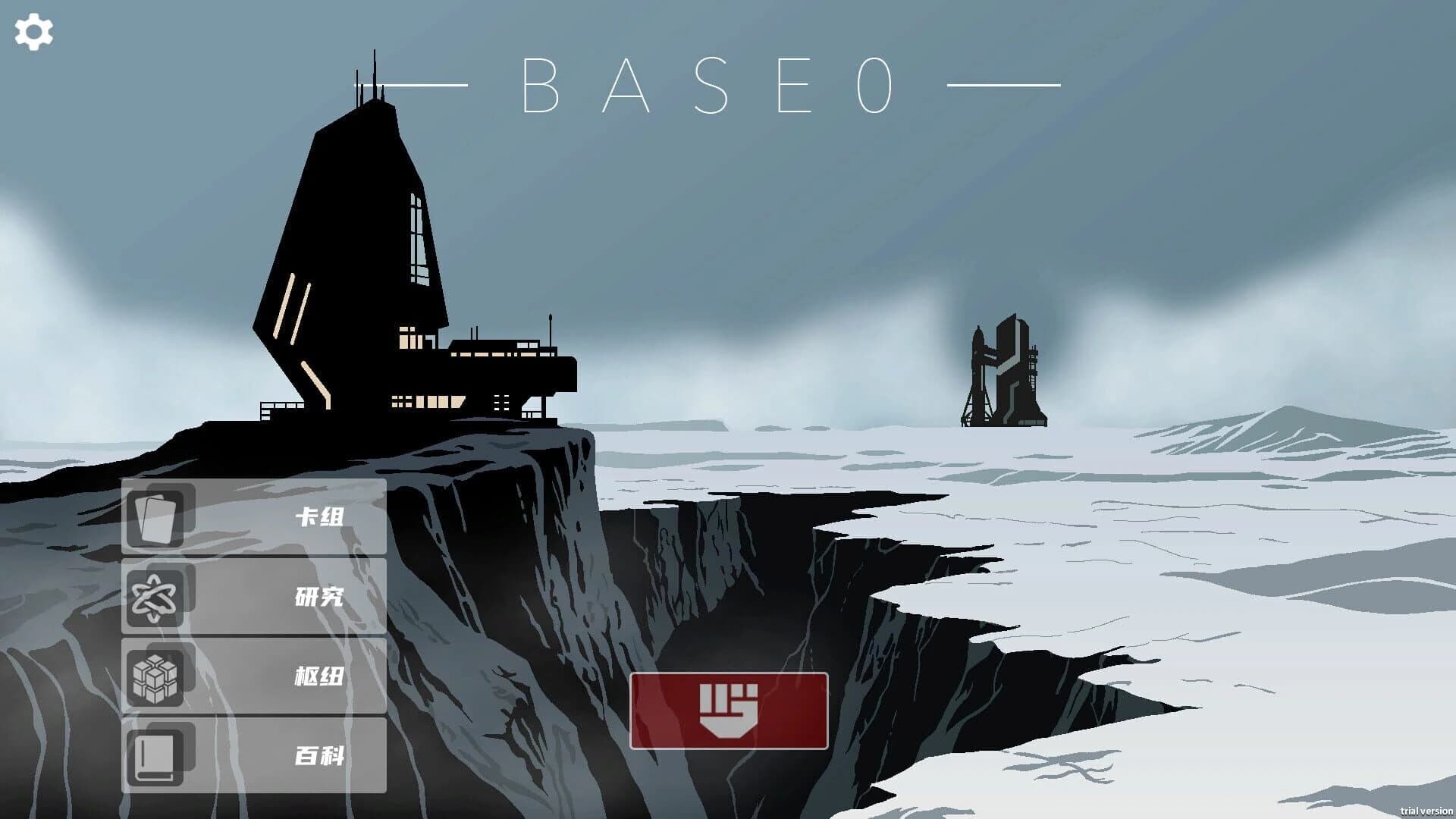 Sam 0 screenshot 1