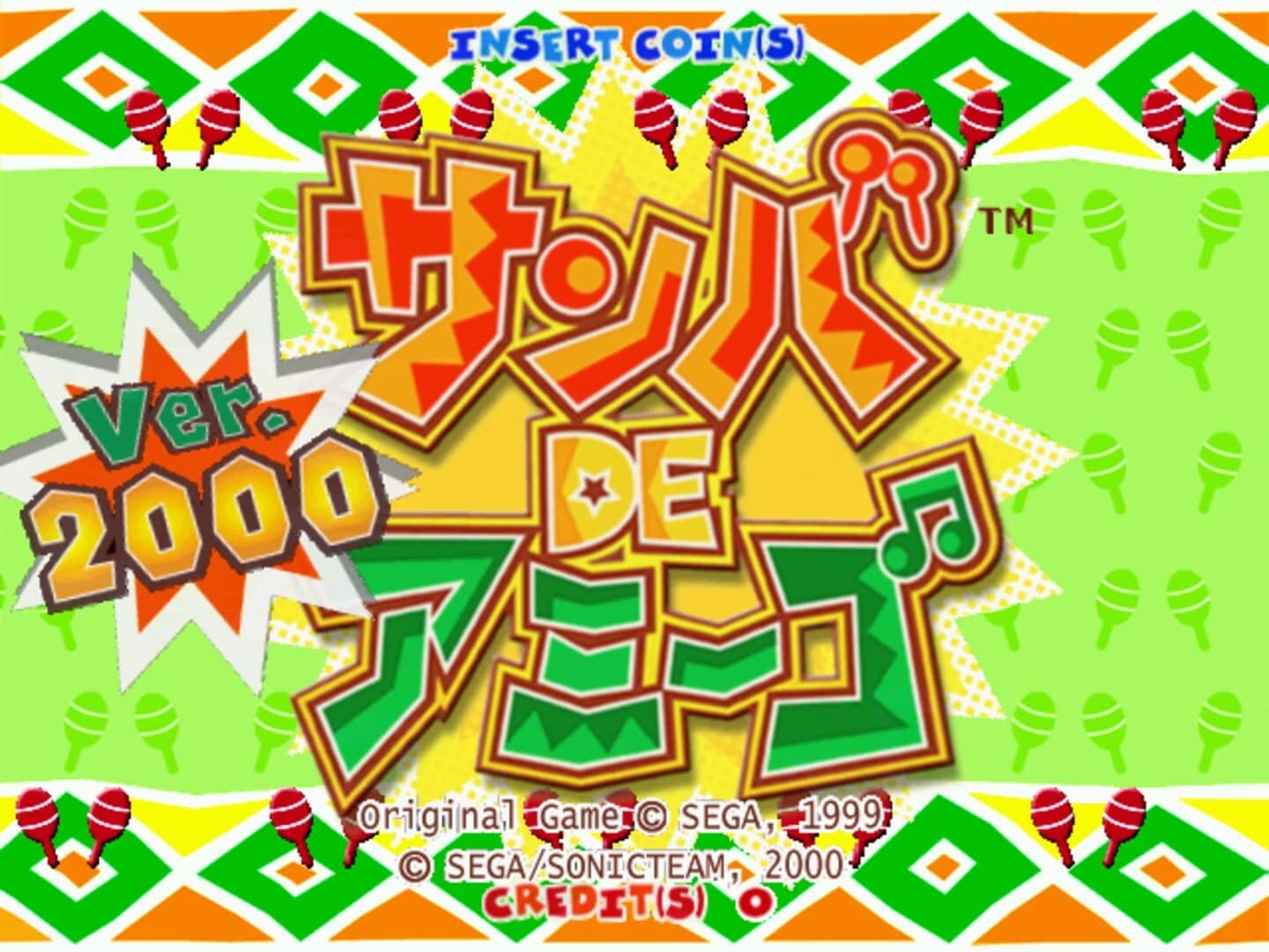 Samba de Amigo ver. 2000 screenshot 1