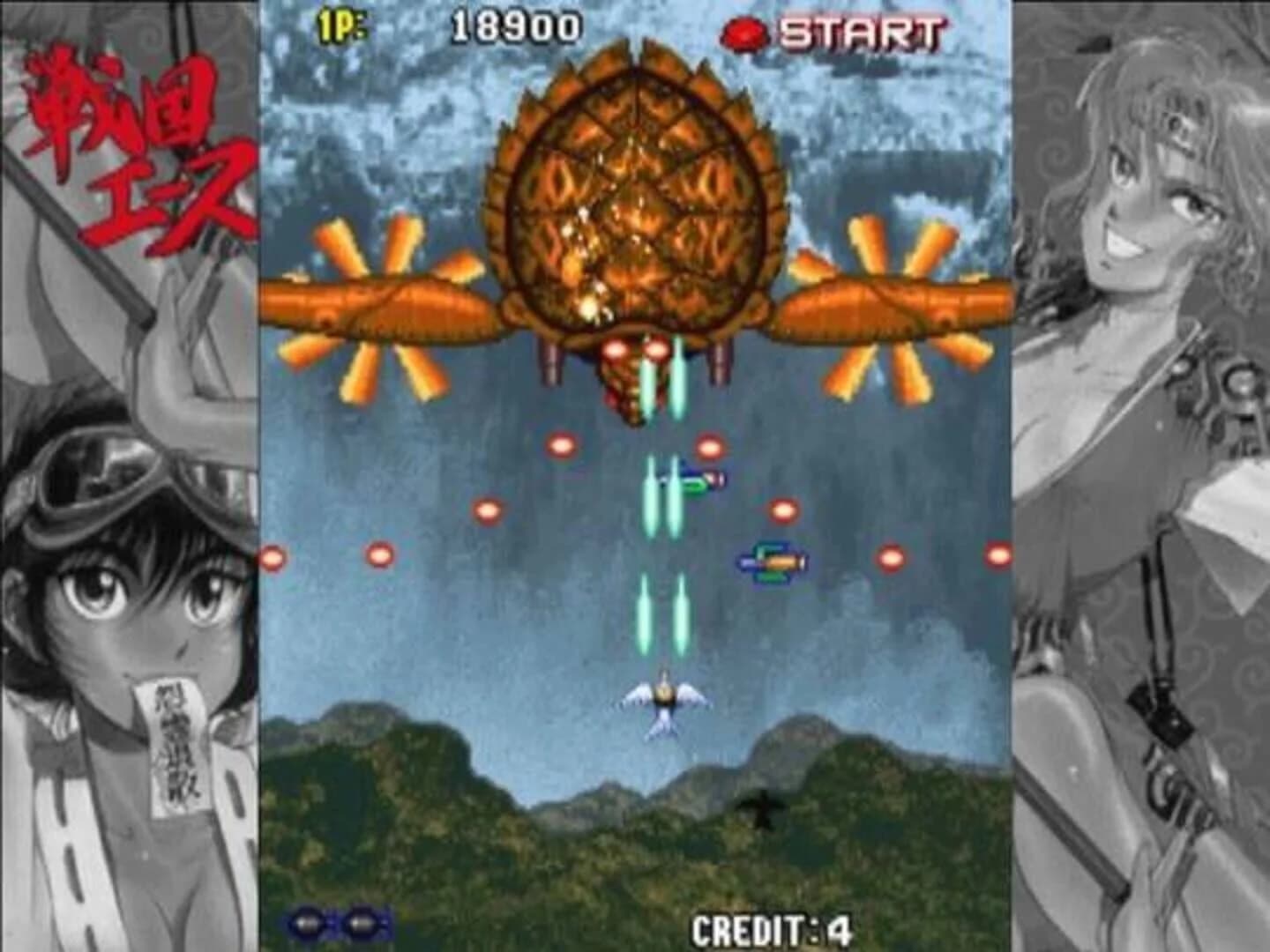 Samurai Aces screenshot 5