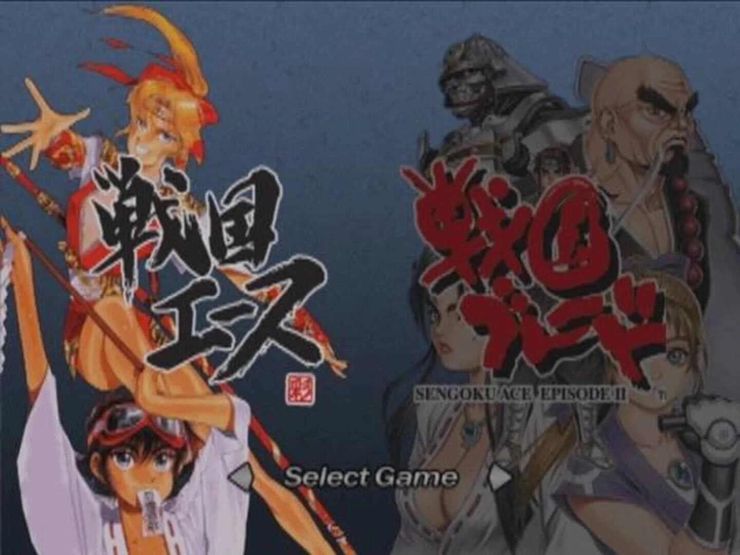 Samurai Aces screenshot 1