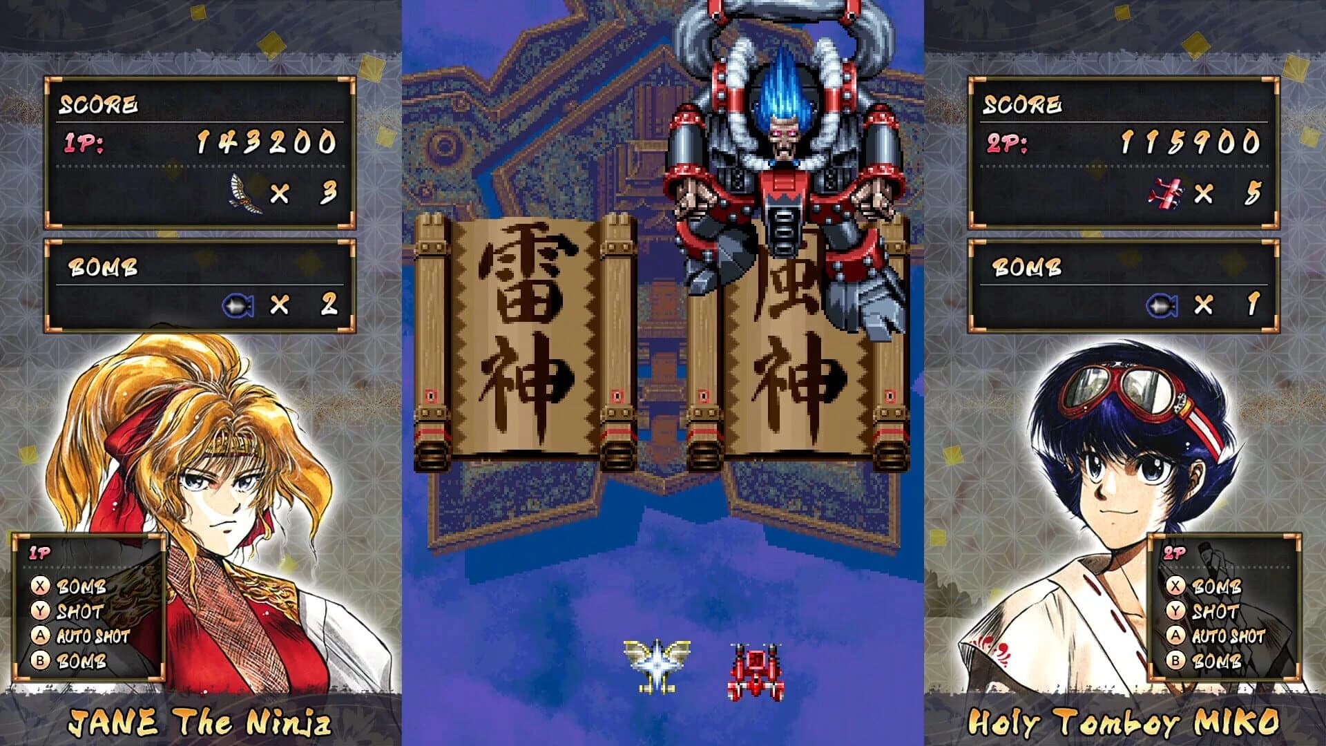 Samurai Aces screenshot 4