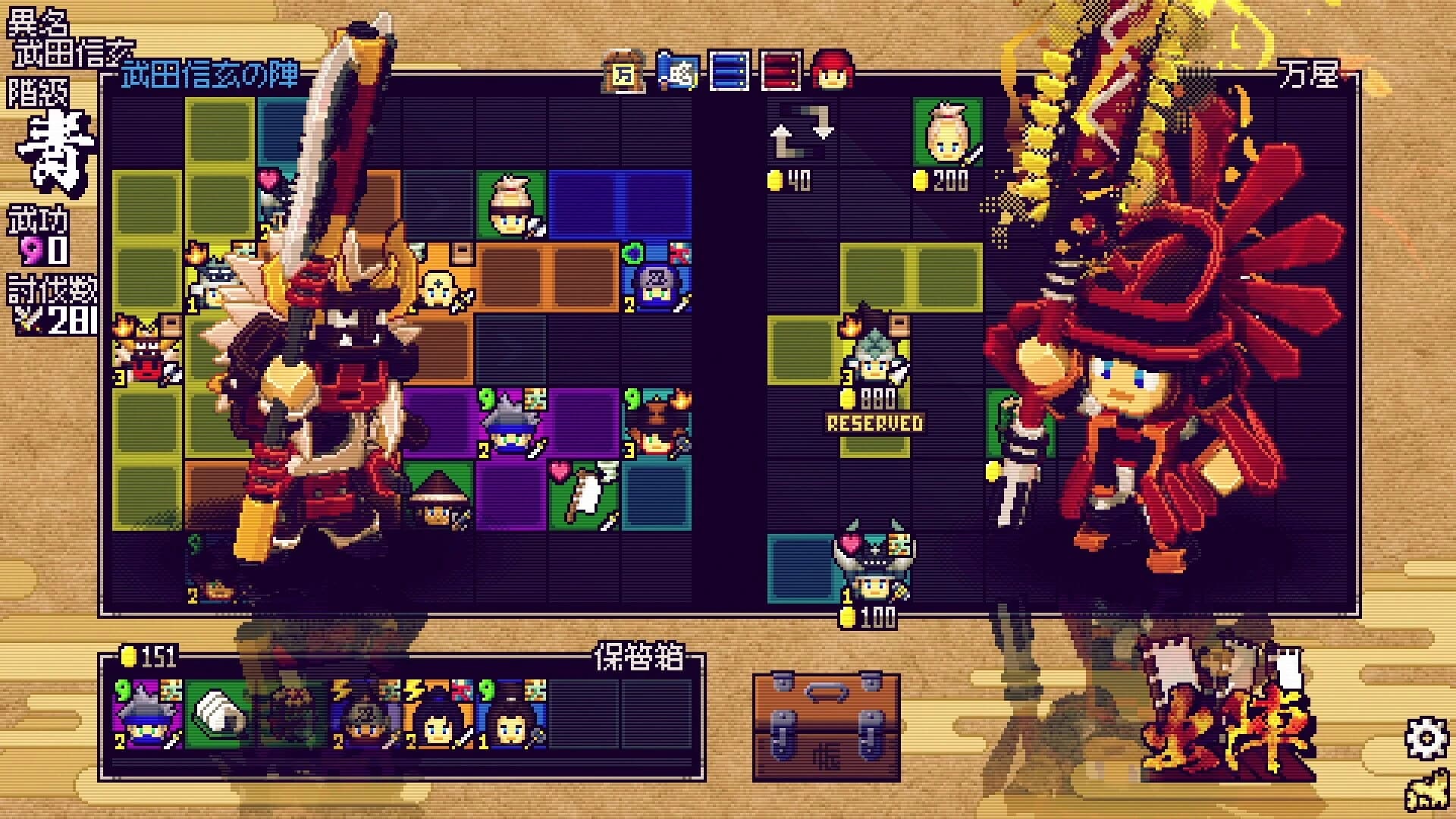 Samurai Bringer: Rampage screenshot 3