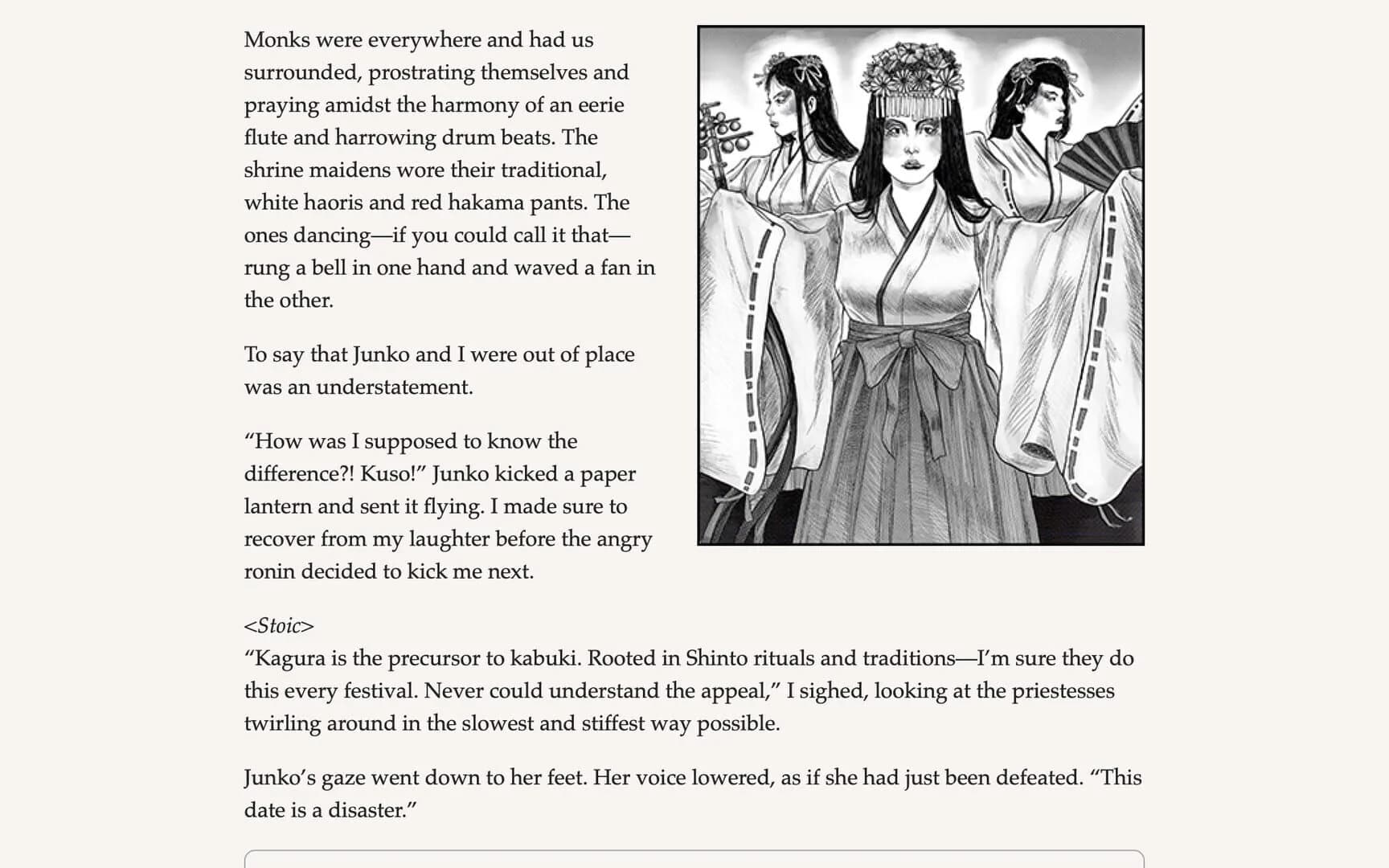 Samurai of Hyuga Book 4 screenshot 1