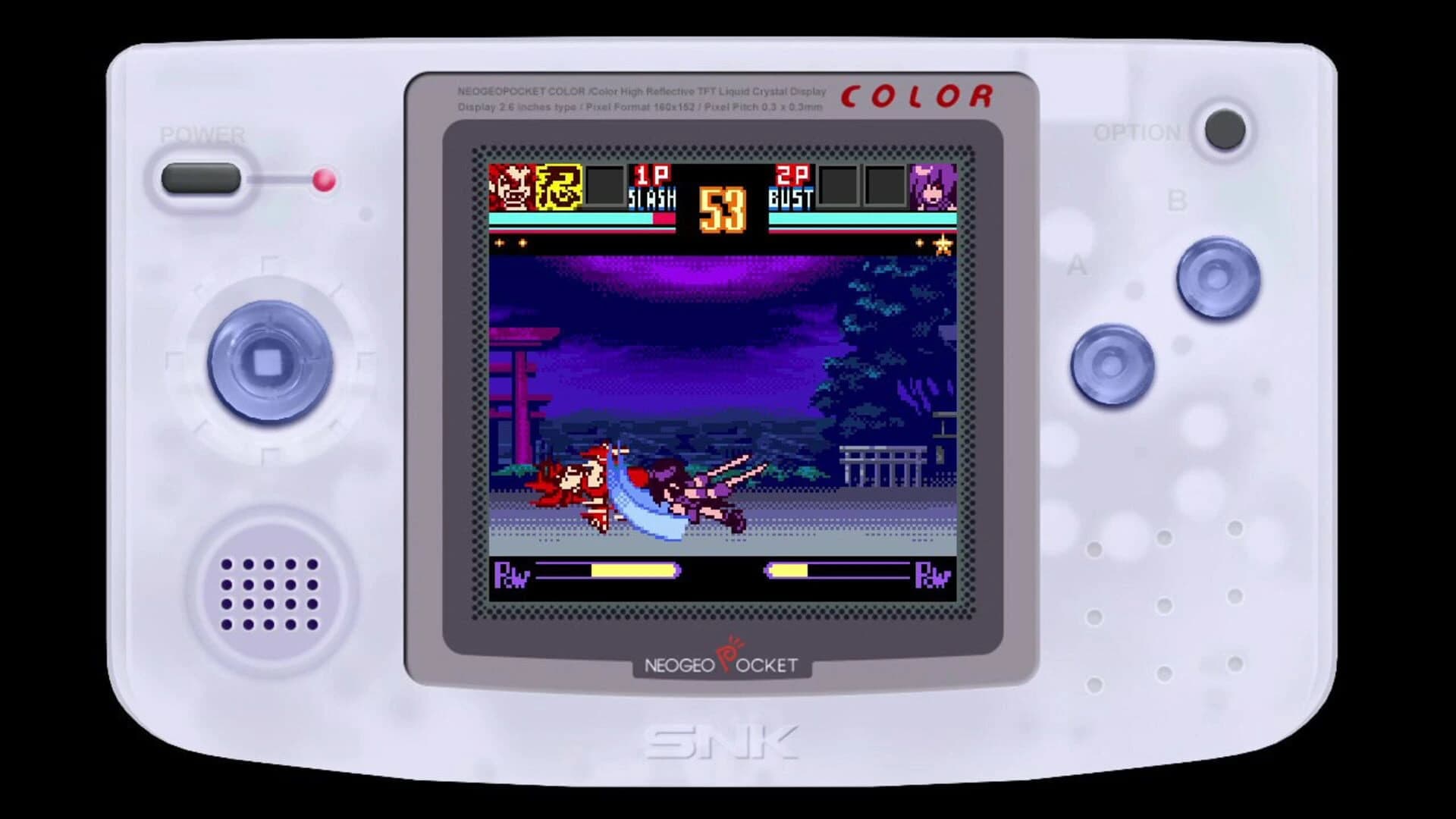 Samurai Shodown! 2 screenshot 2