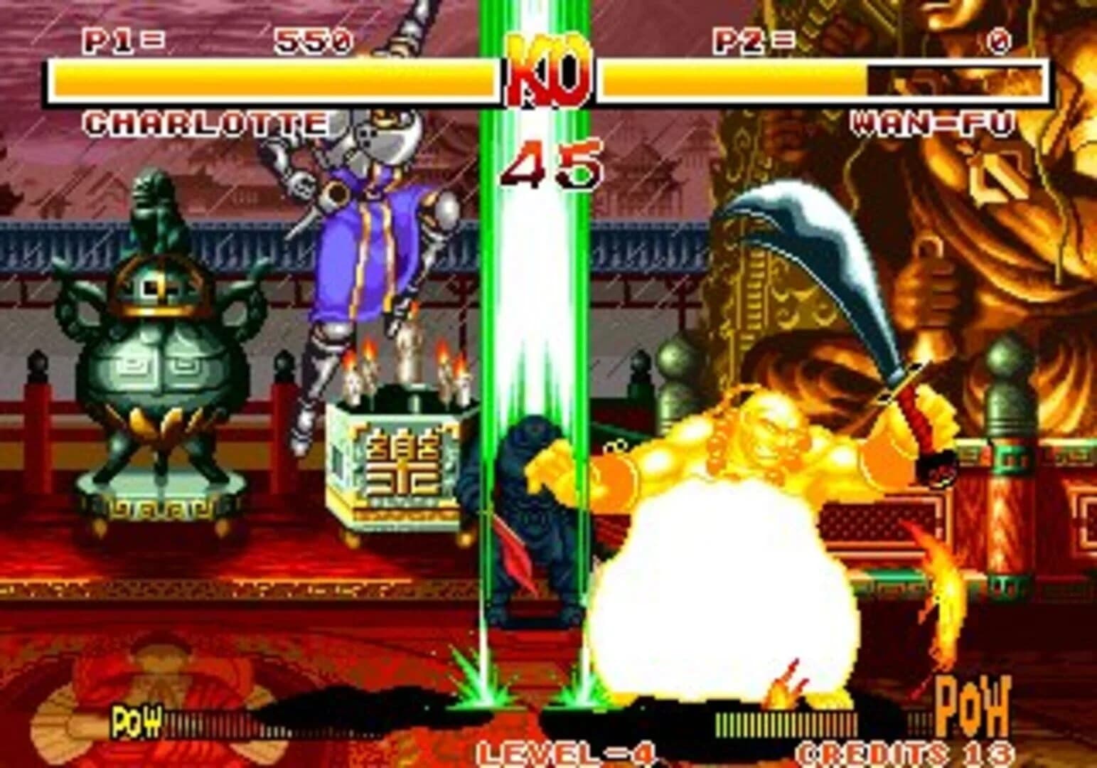 Samurai Shodown screenshot 1