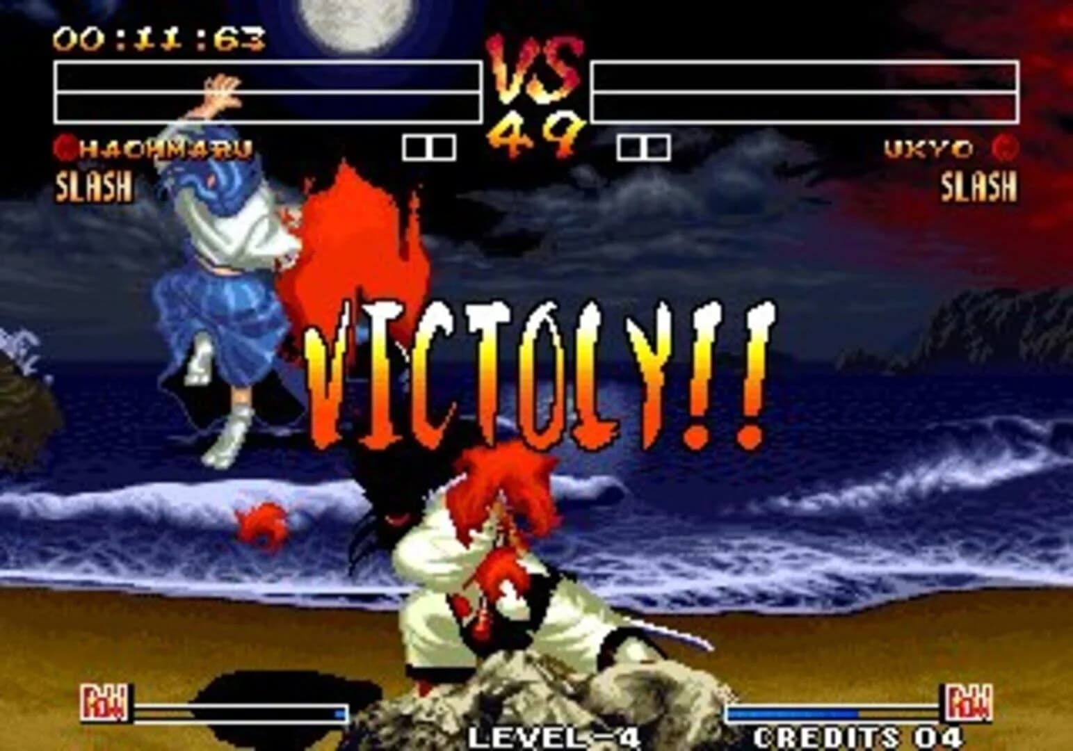 Samurai Shodown Anthology screenshot 3