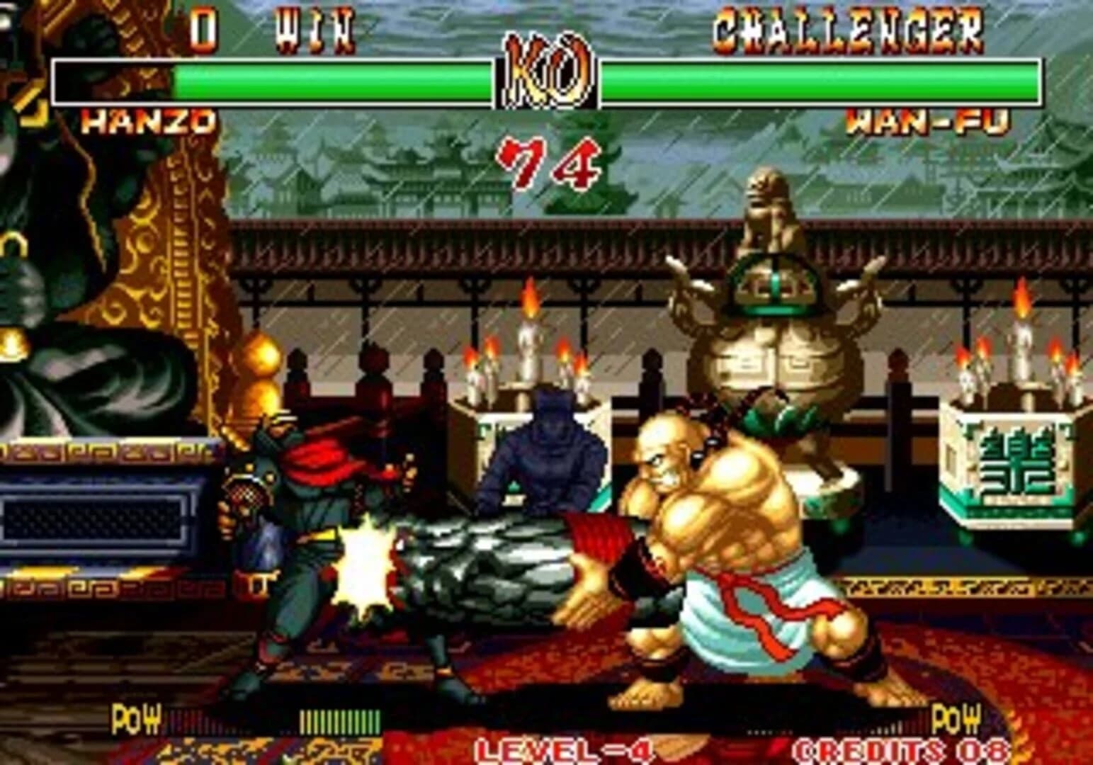 Samurai Shodown II screenshot 1
