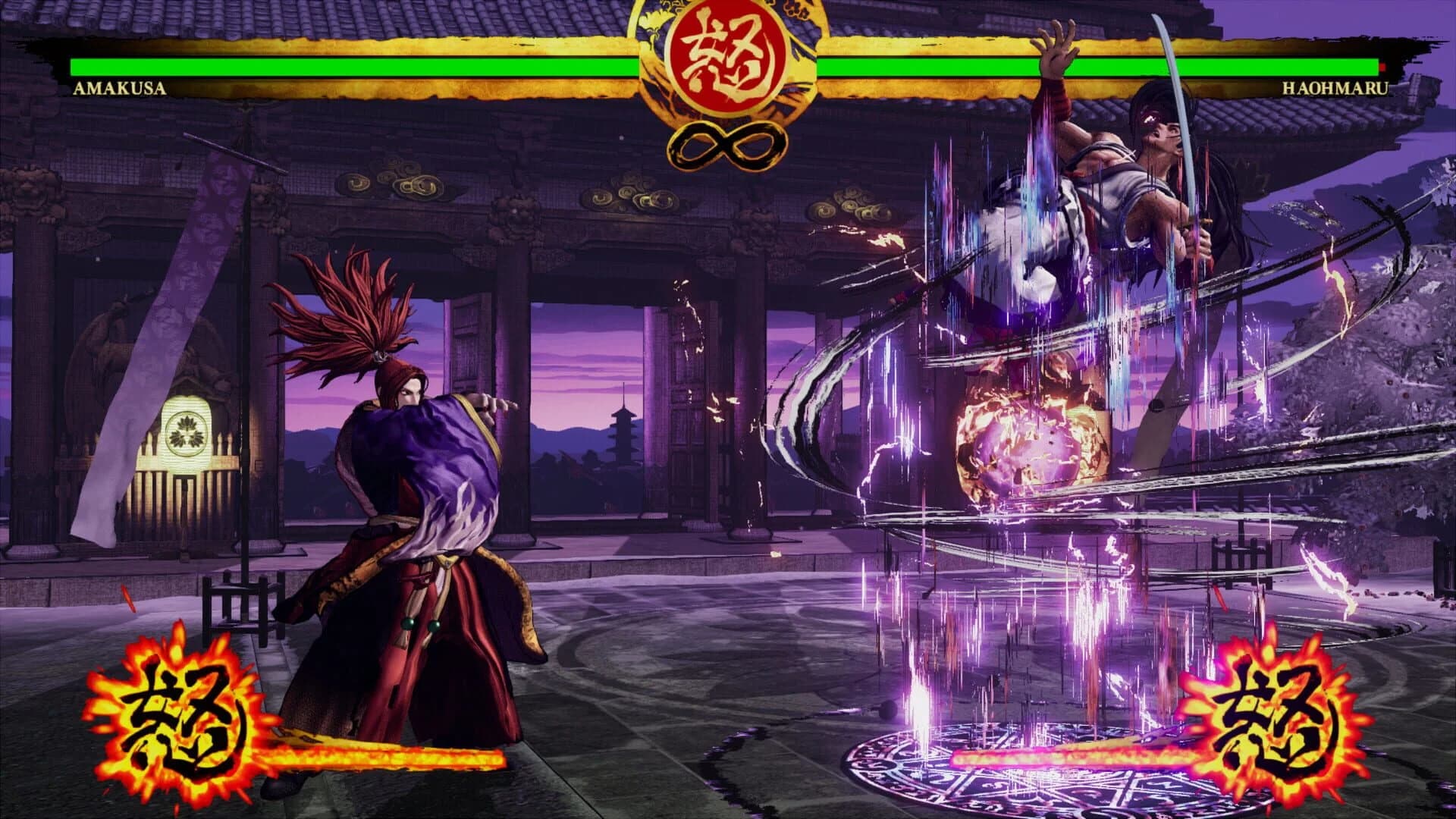 Samurai Shodown: Shiro Tokisada Amakusa screenshot 2