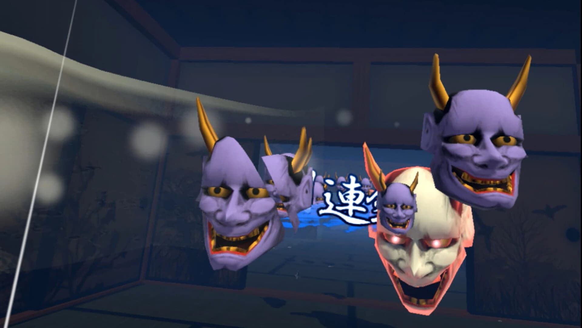 Samurai Sword VR screenshot 5