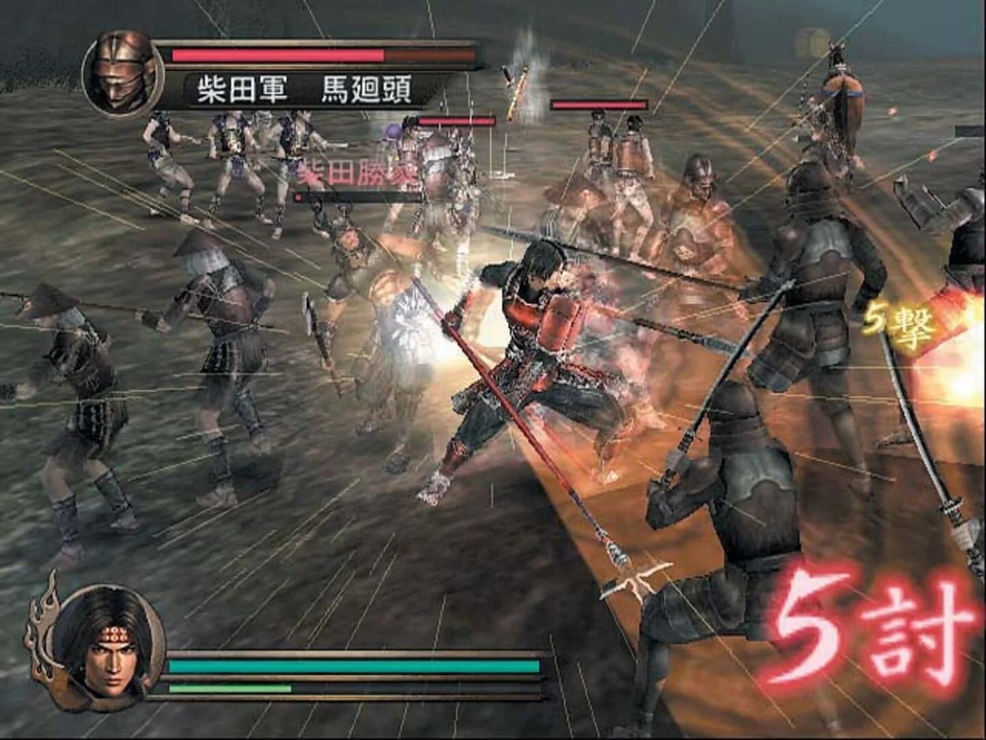 Samurai Warriors screenshot 4