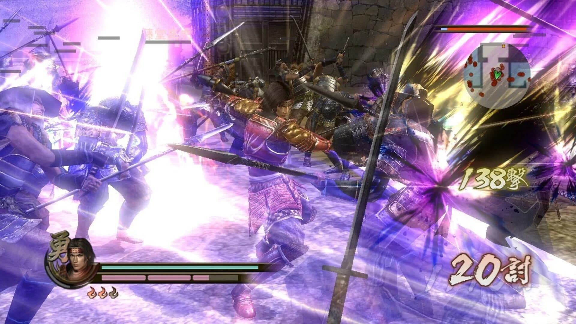 Samurai Warriors 2 screenshot 2