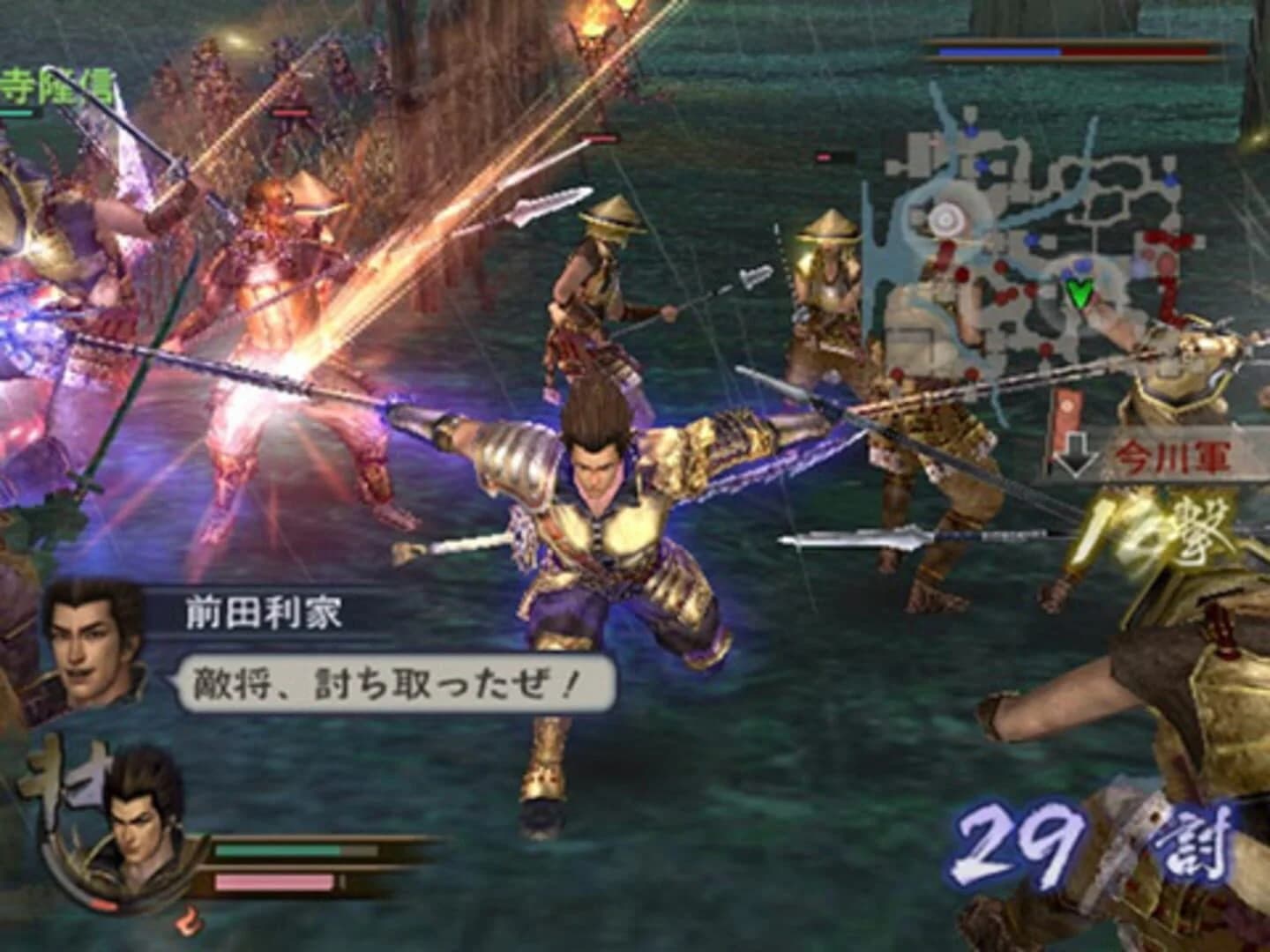 Samurai Warriors 2 Xtreme Legends screenshot 1