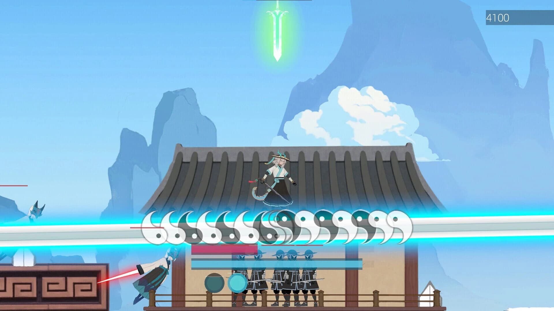 San Yin screenshot 3
