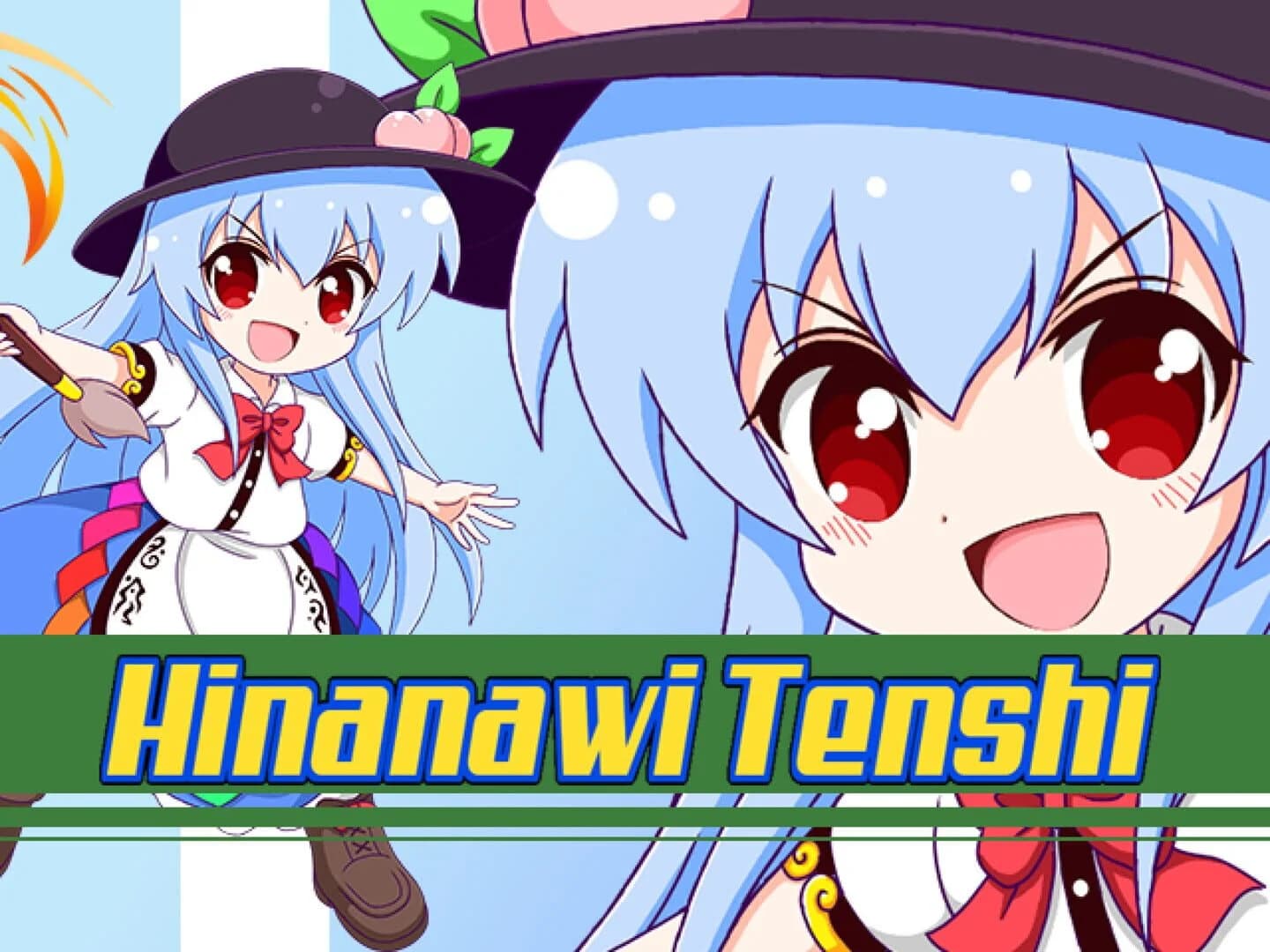 Sanae Toumaden X screenshot 2