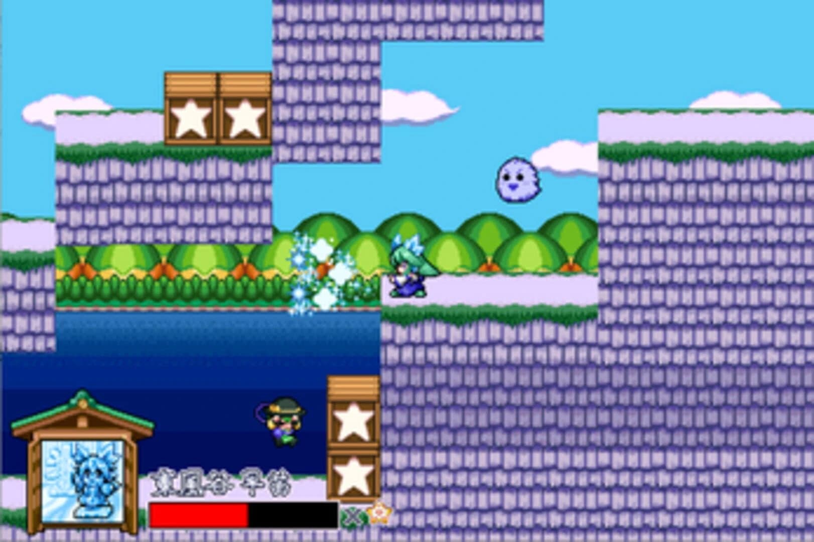 Sanae's Sylphid Breeze screenshot 3