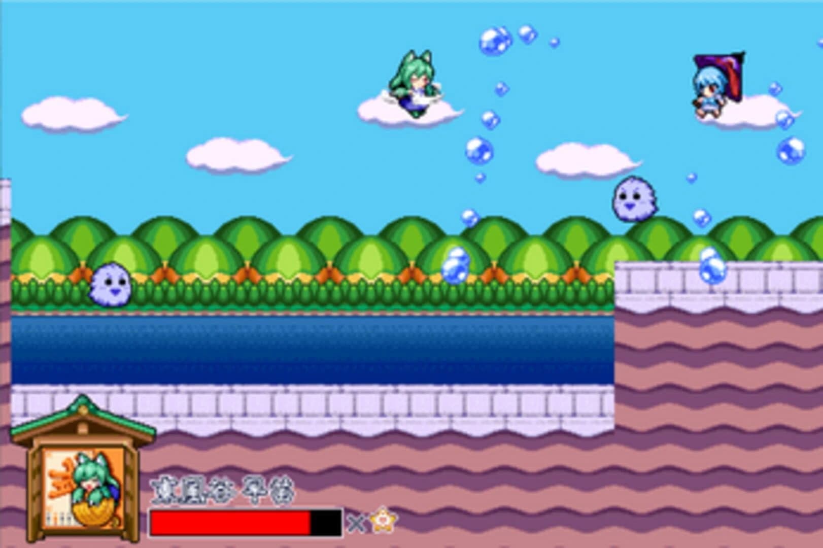 Sanae's Sylphid Breeze screenshot 1