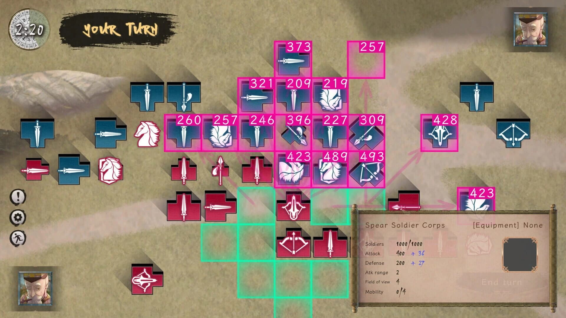 Sangoku Ziangqi screenshot 3
