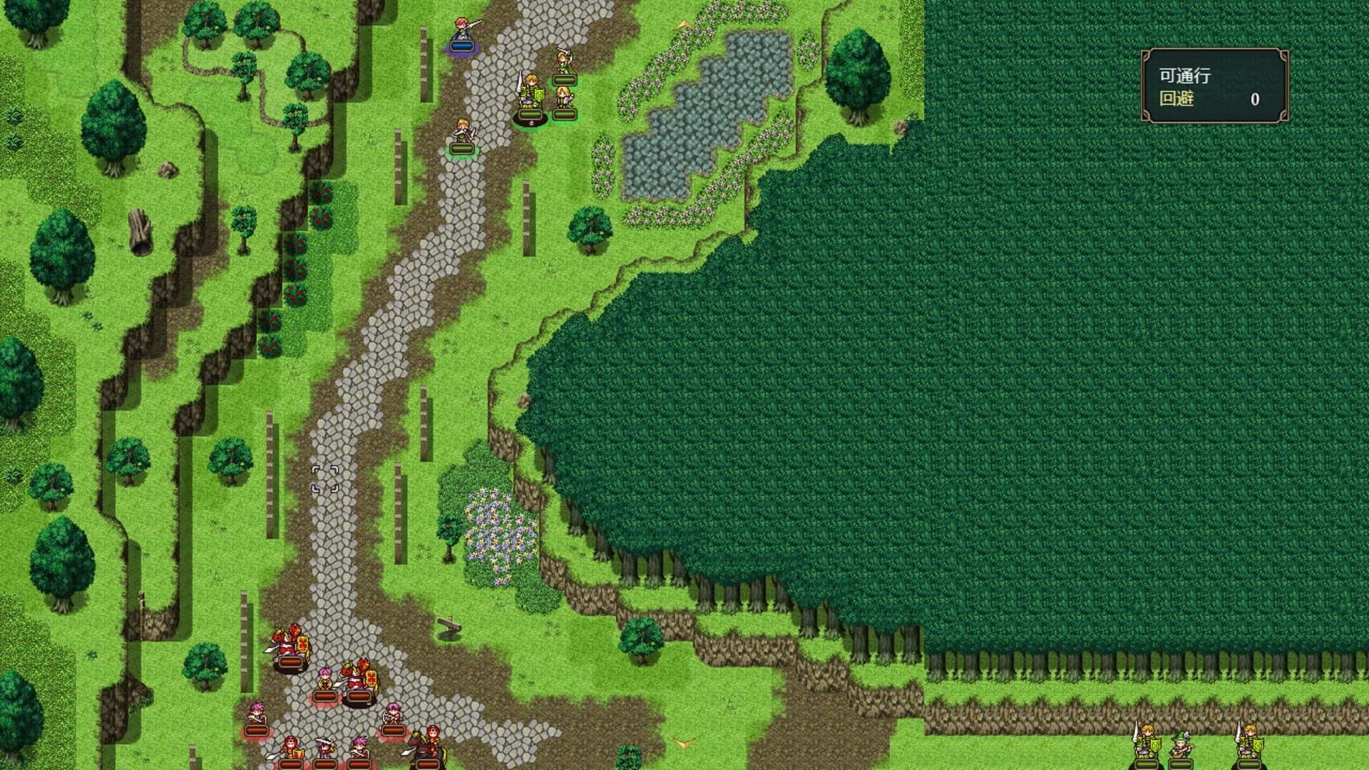 Sānguó Yōngbīng Chuánqí screenshot 5