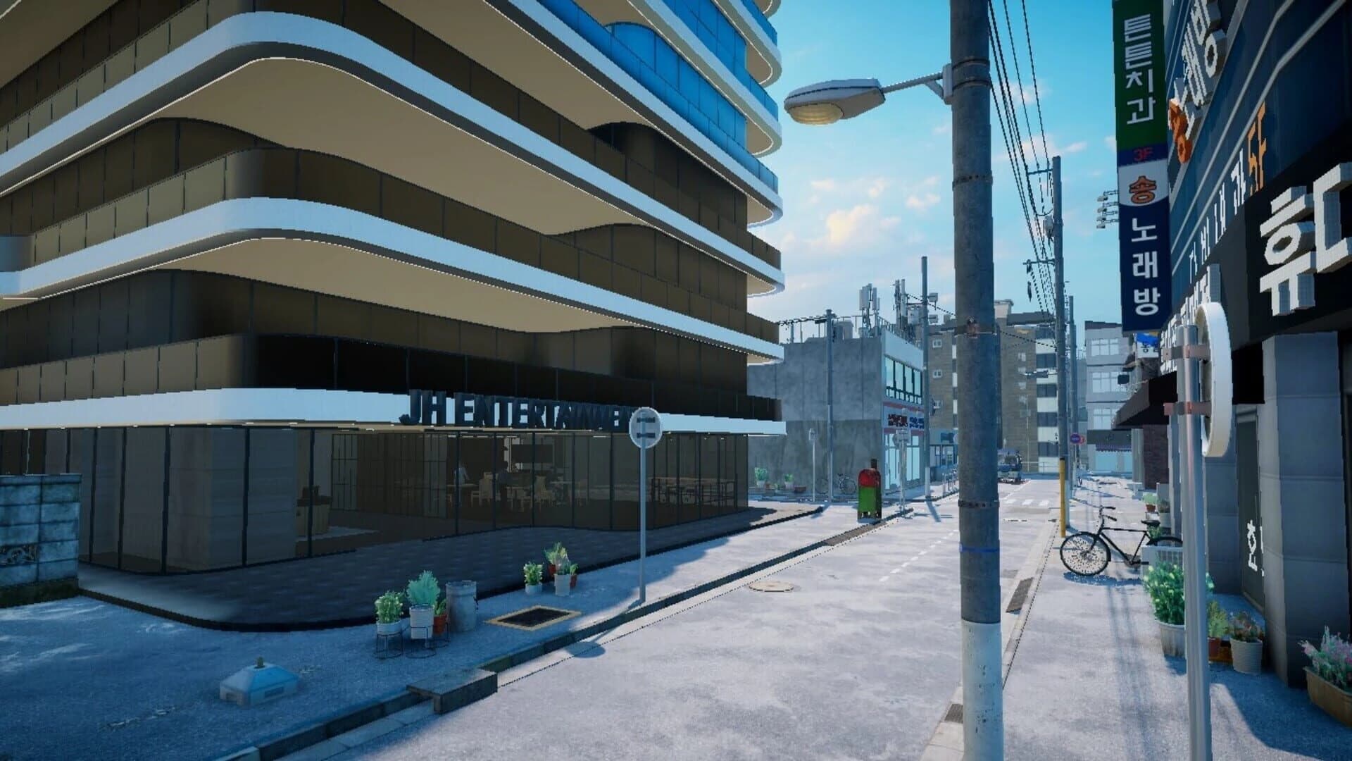 Sasaeng screenshot 2