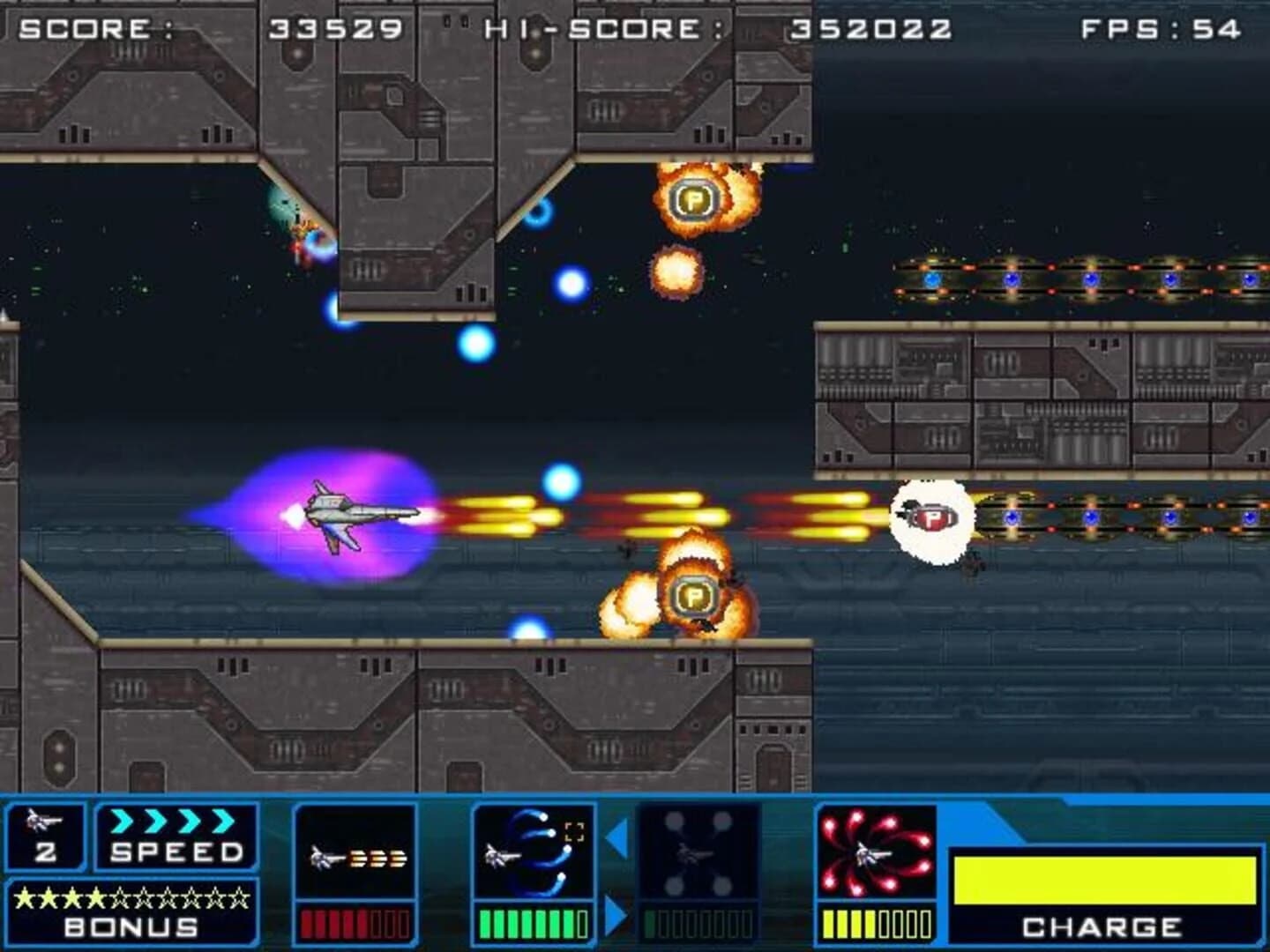 Satazius screenshot 2