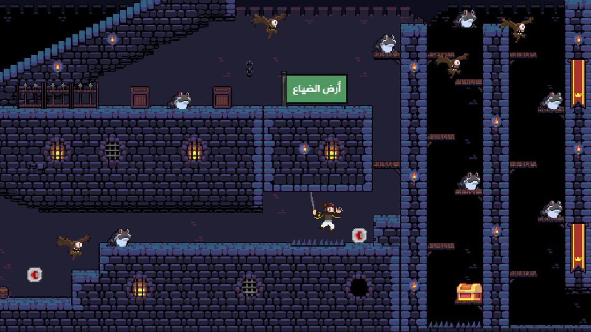 Save Aisha screenshot 5
