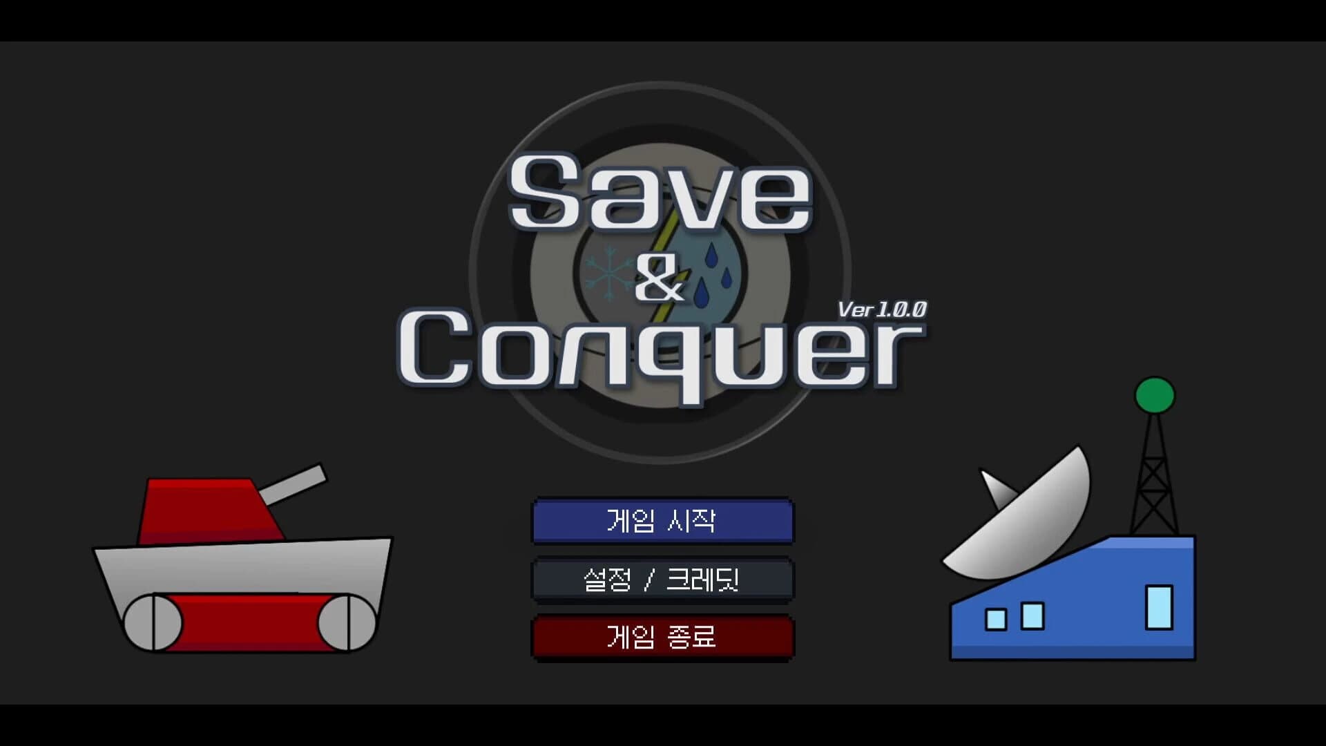 Save and Conquer screenshot 1