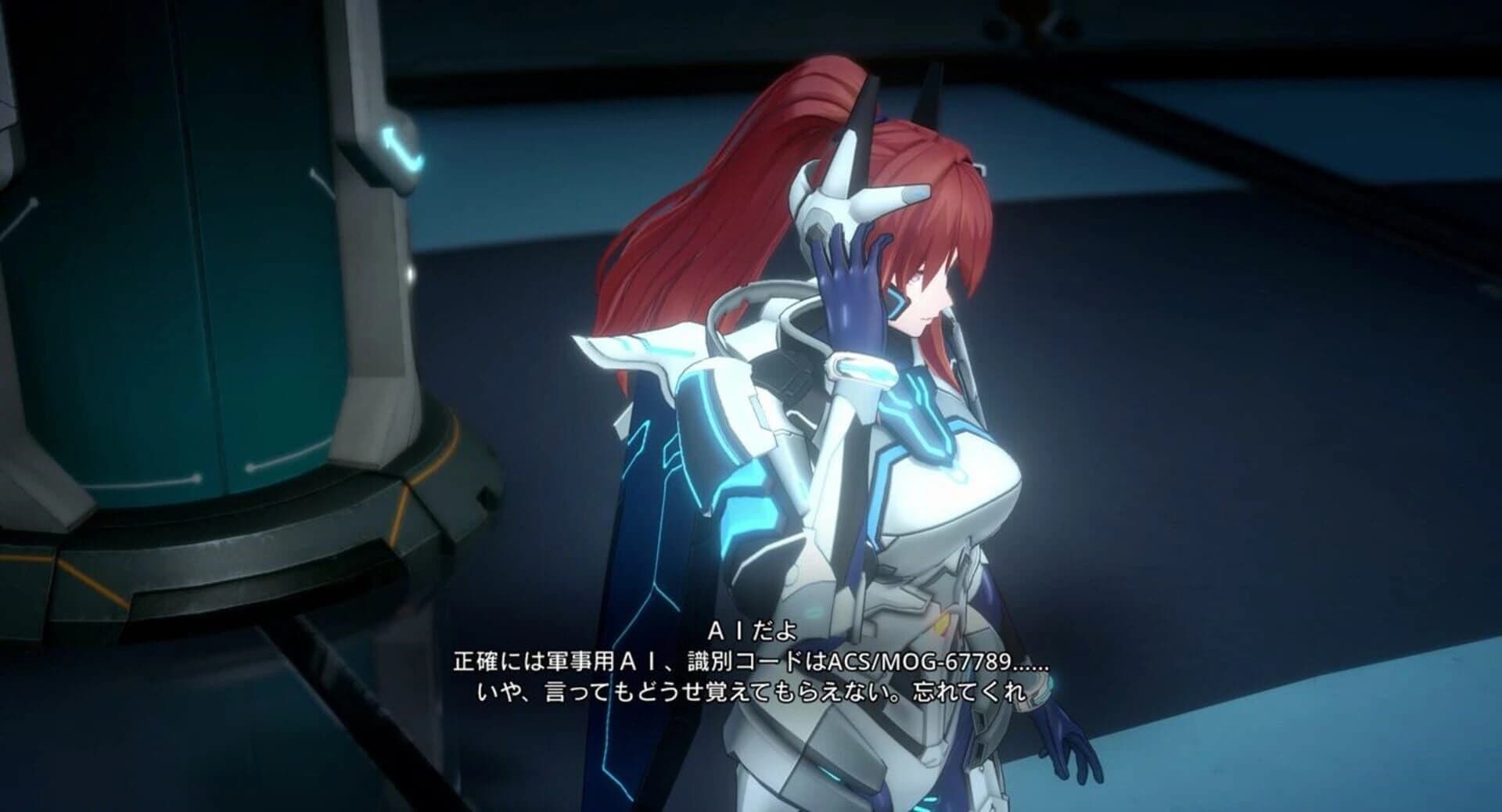 Scar-Lead Salvation screenshot 3