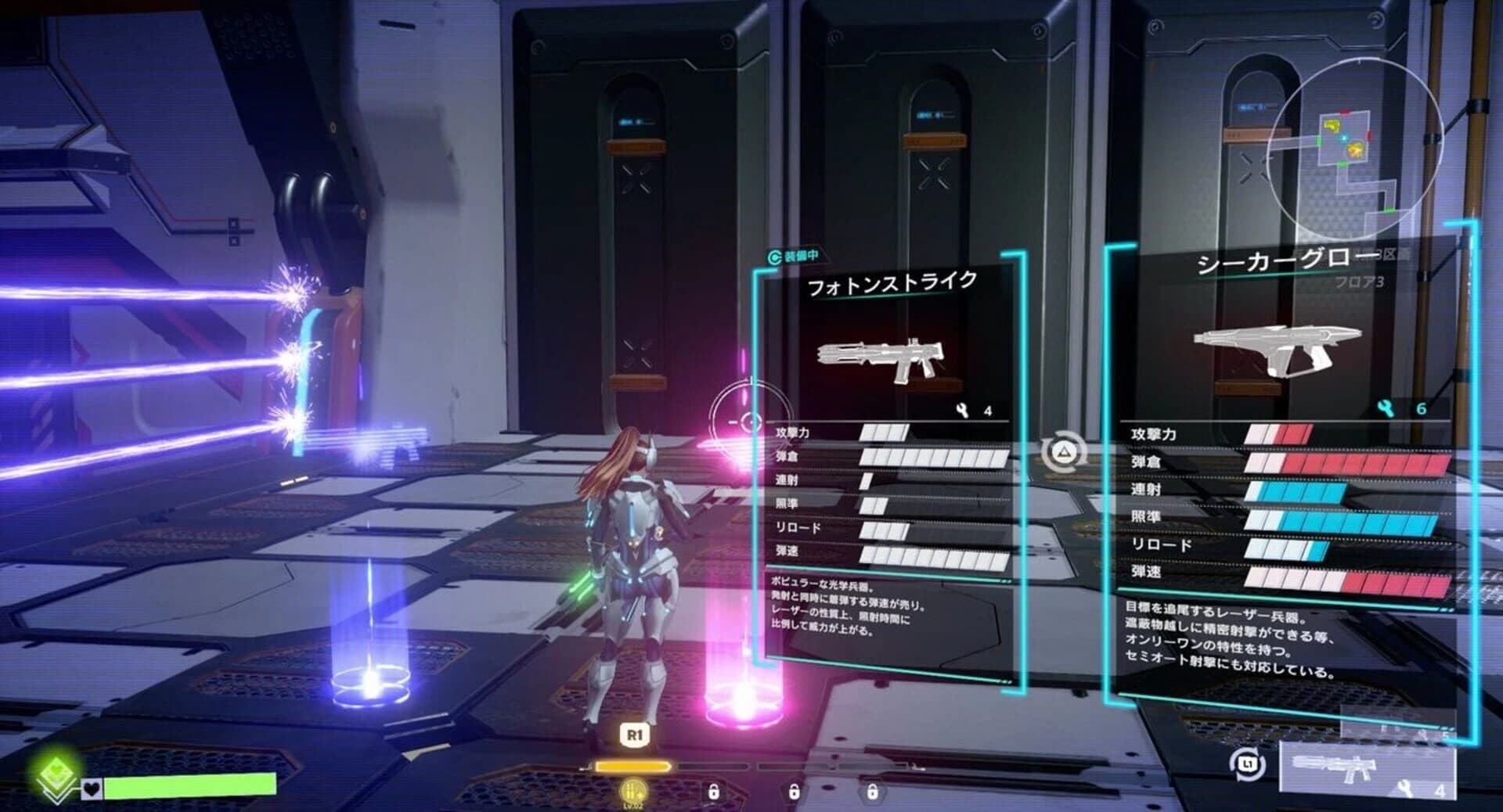 Scar-Lead Salvation screenshot 1