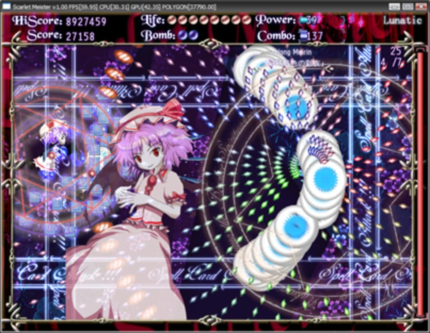 Scarlet Meister screenshot 1
