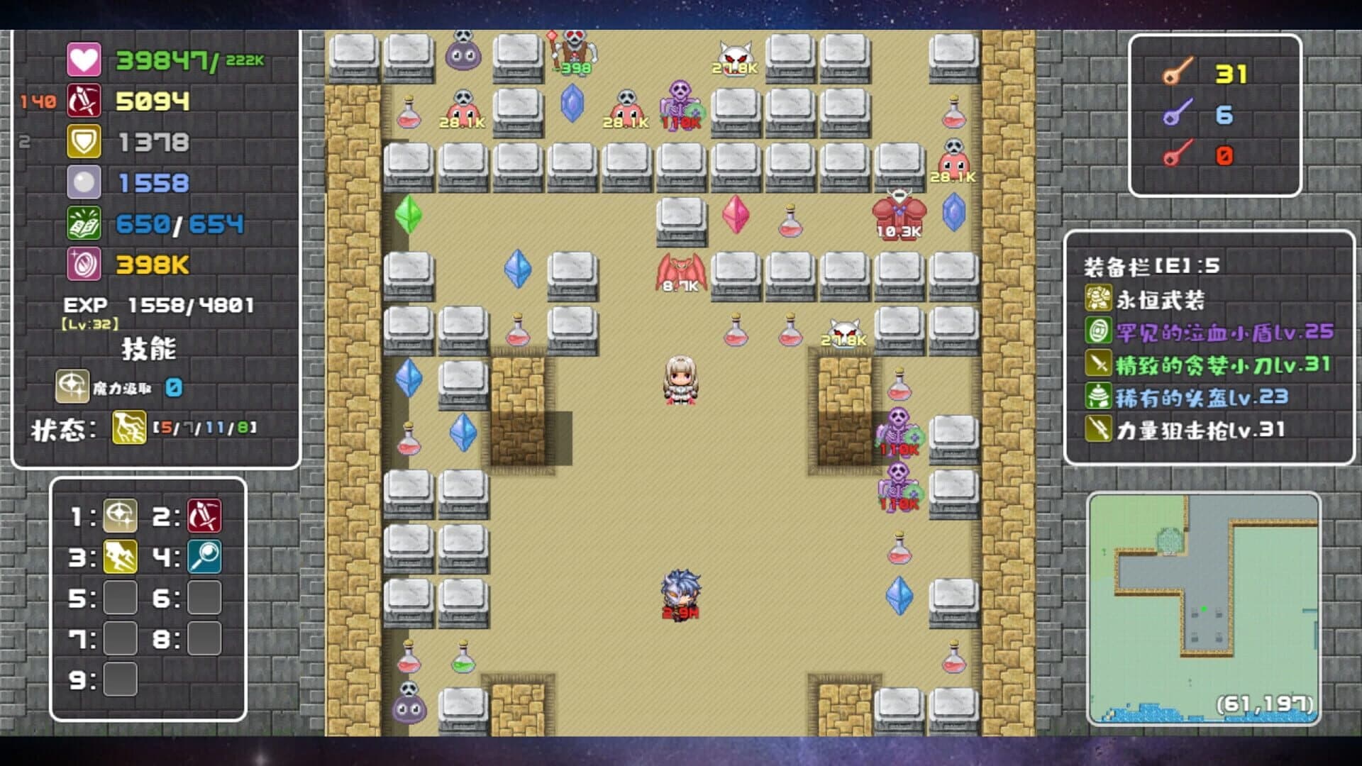 Schrödinger’s Maze screenshot 2