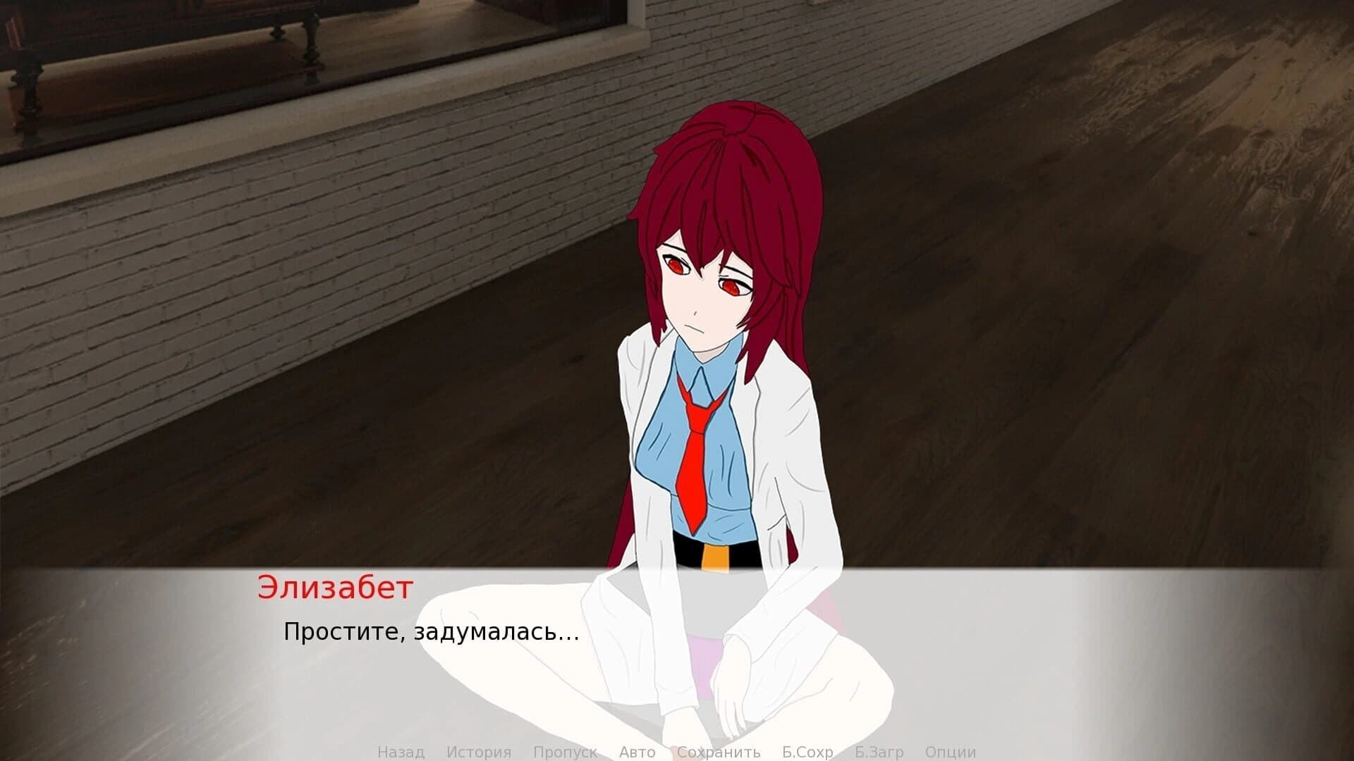 SCP: Resonance screenshot 4