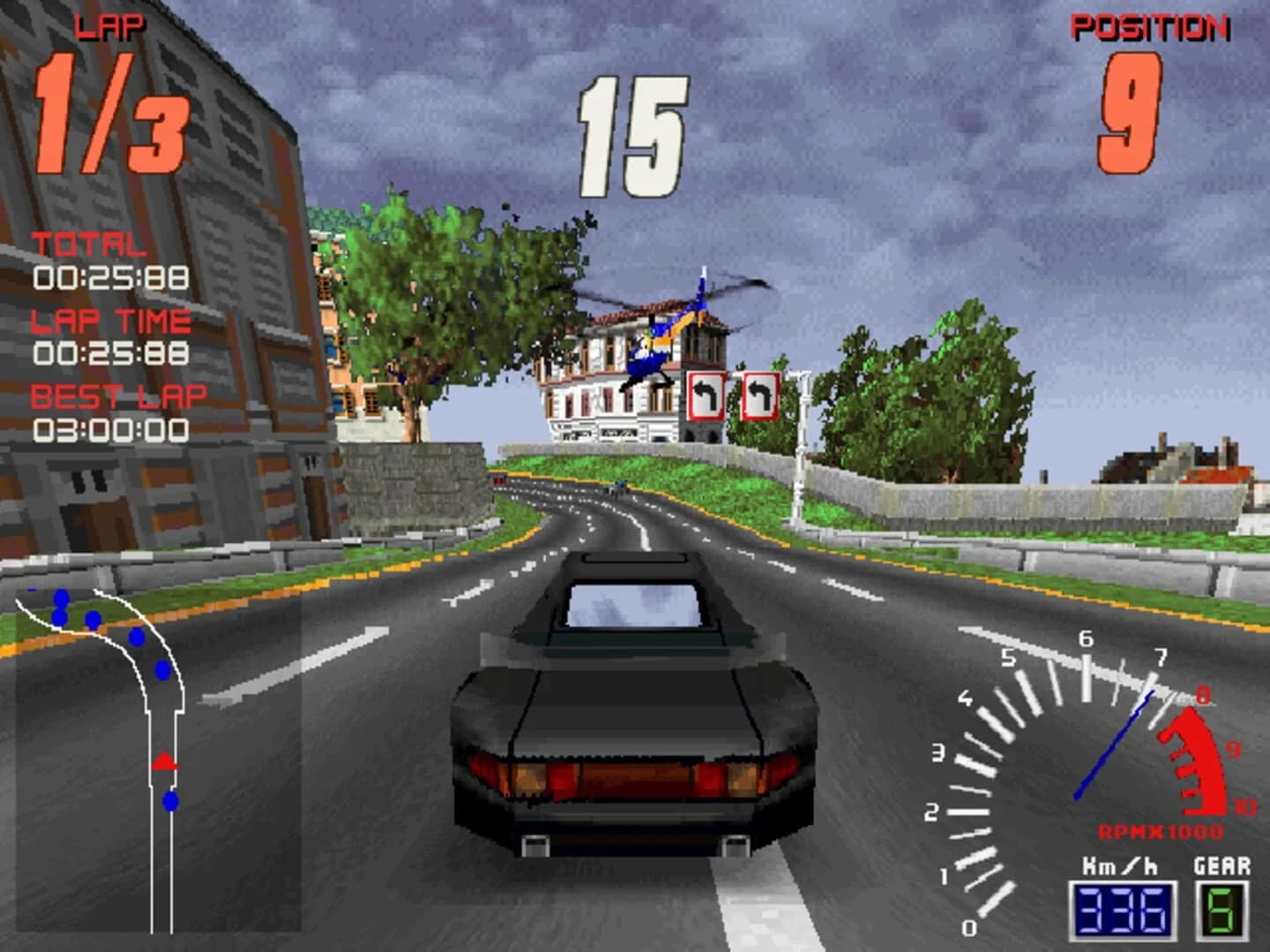 Screamer screenshot 5