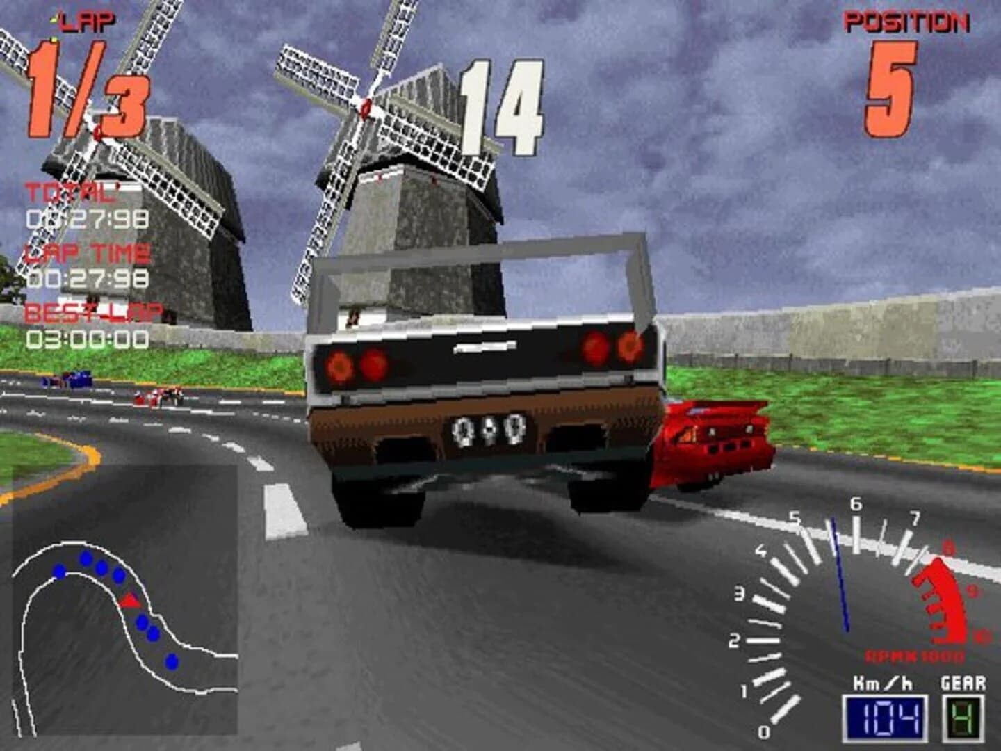 Screamer screenshot 1