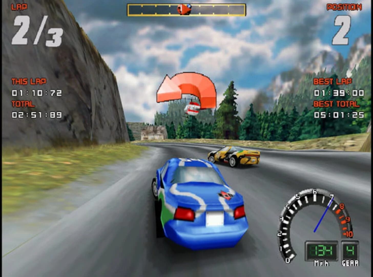 Screamer 2 screenshot 2