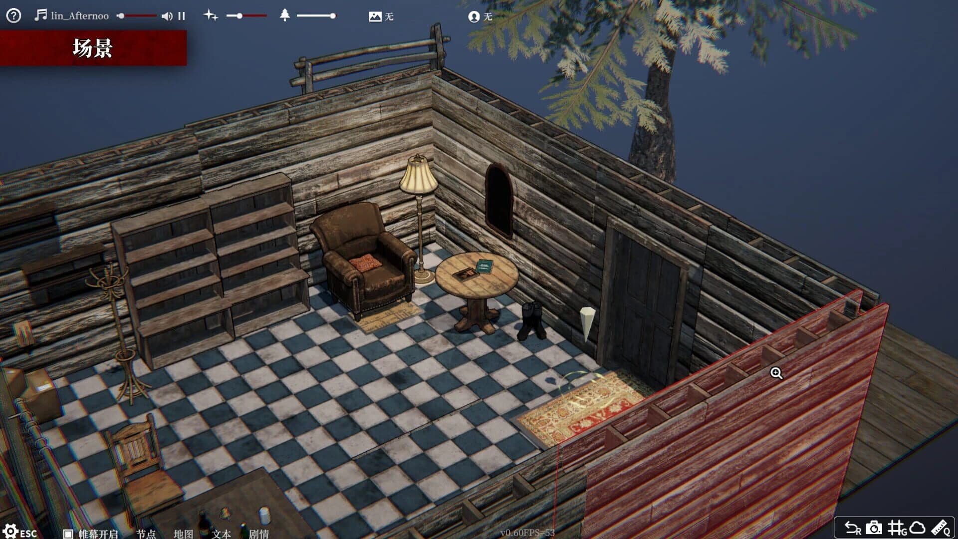 Screen TRPG screenshot 3