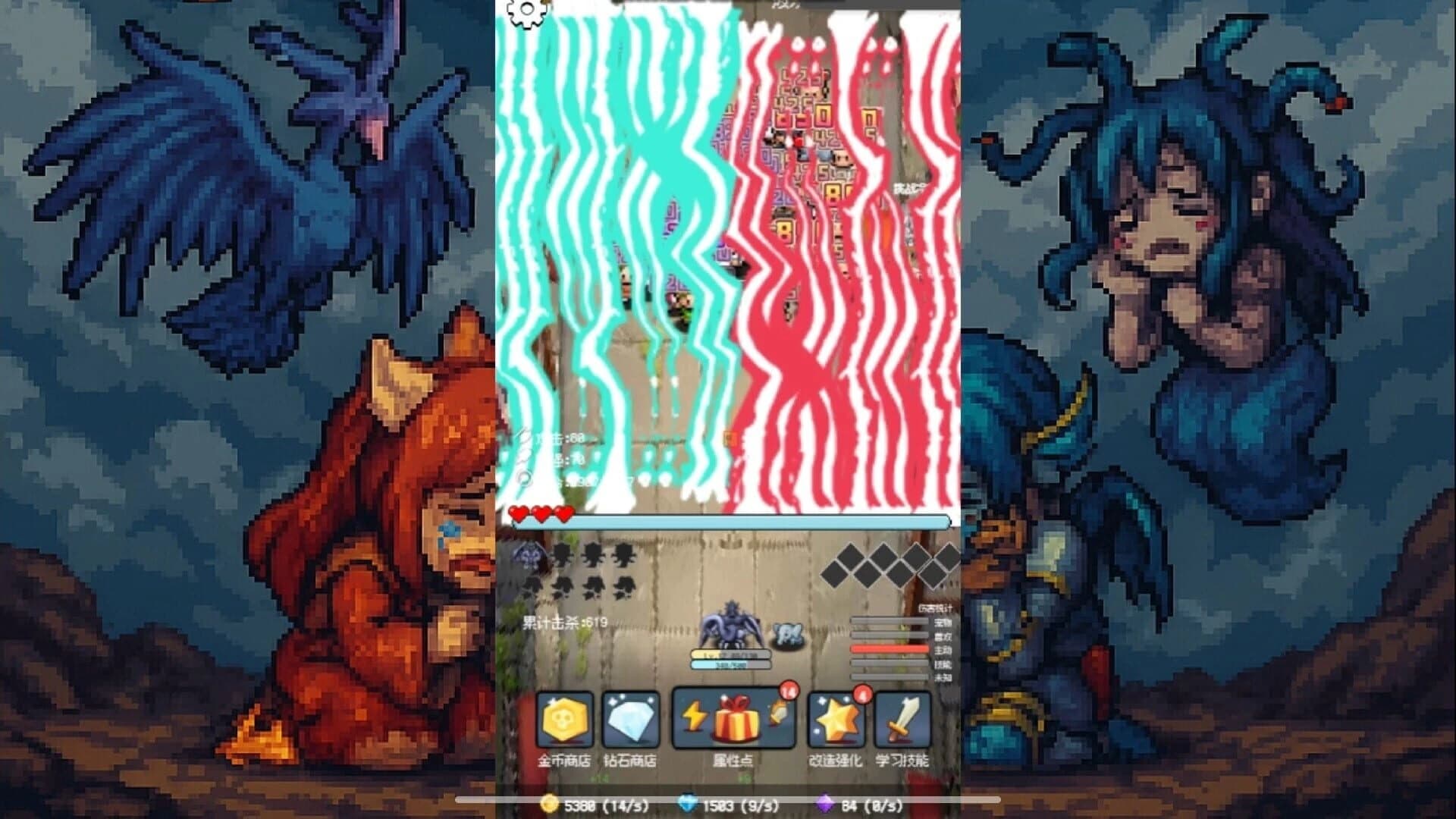 Screw That screenshot 2