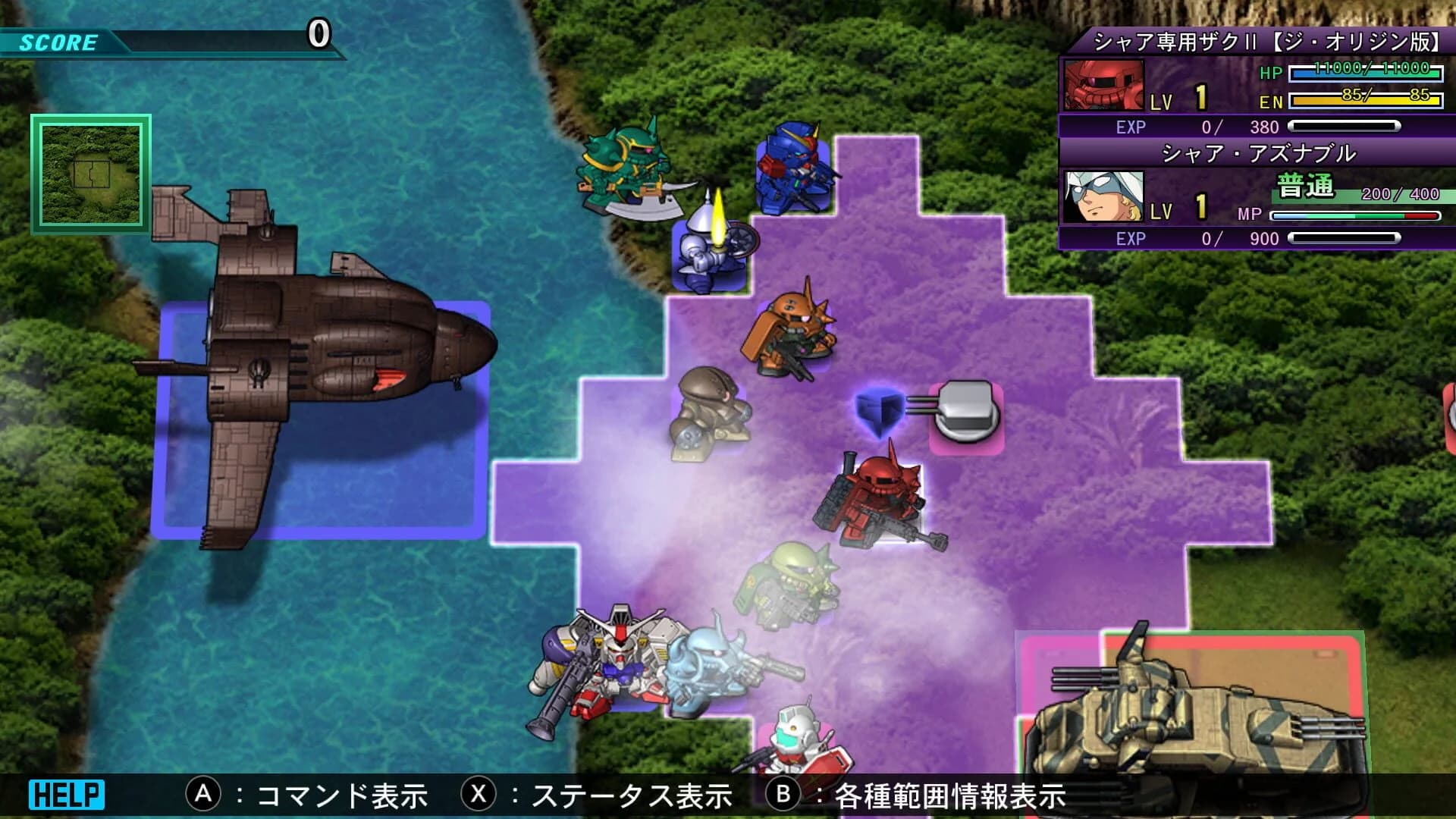 SD Gundam G Generation Genesis screenshot 4