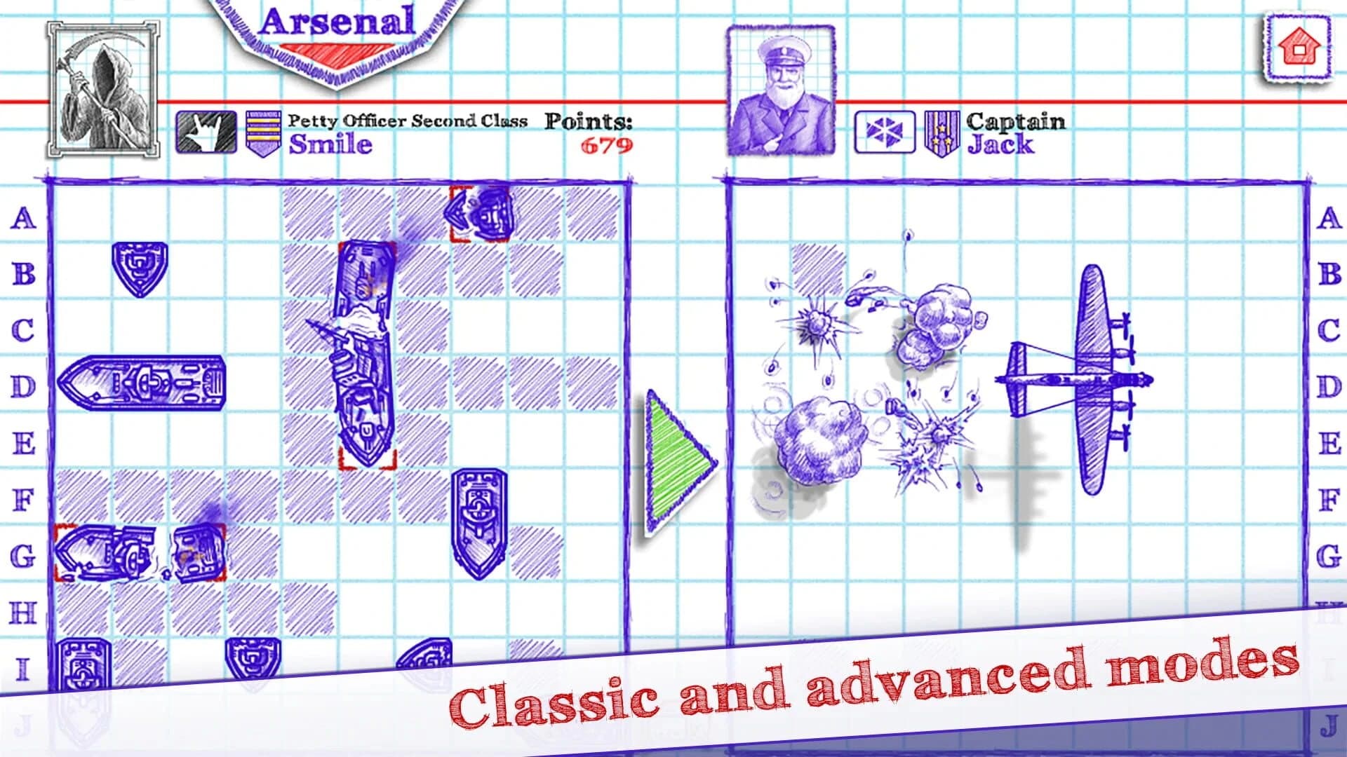 Sea Battle 2 screenshot 2
