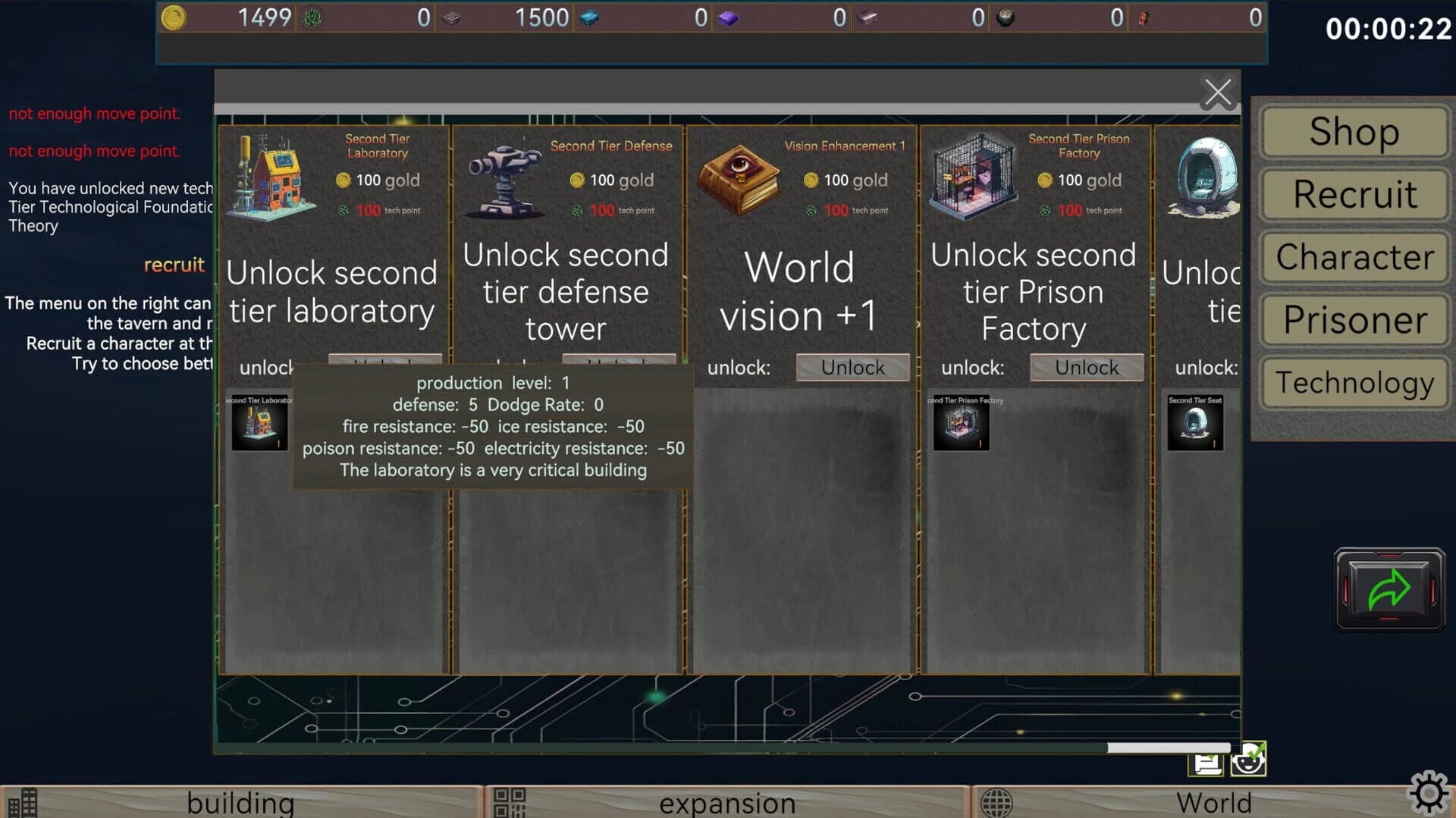 Sea of Chaos screenshot 2