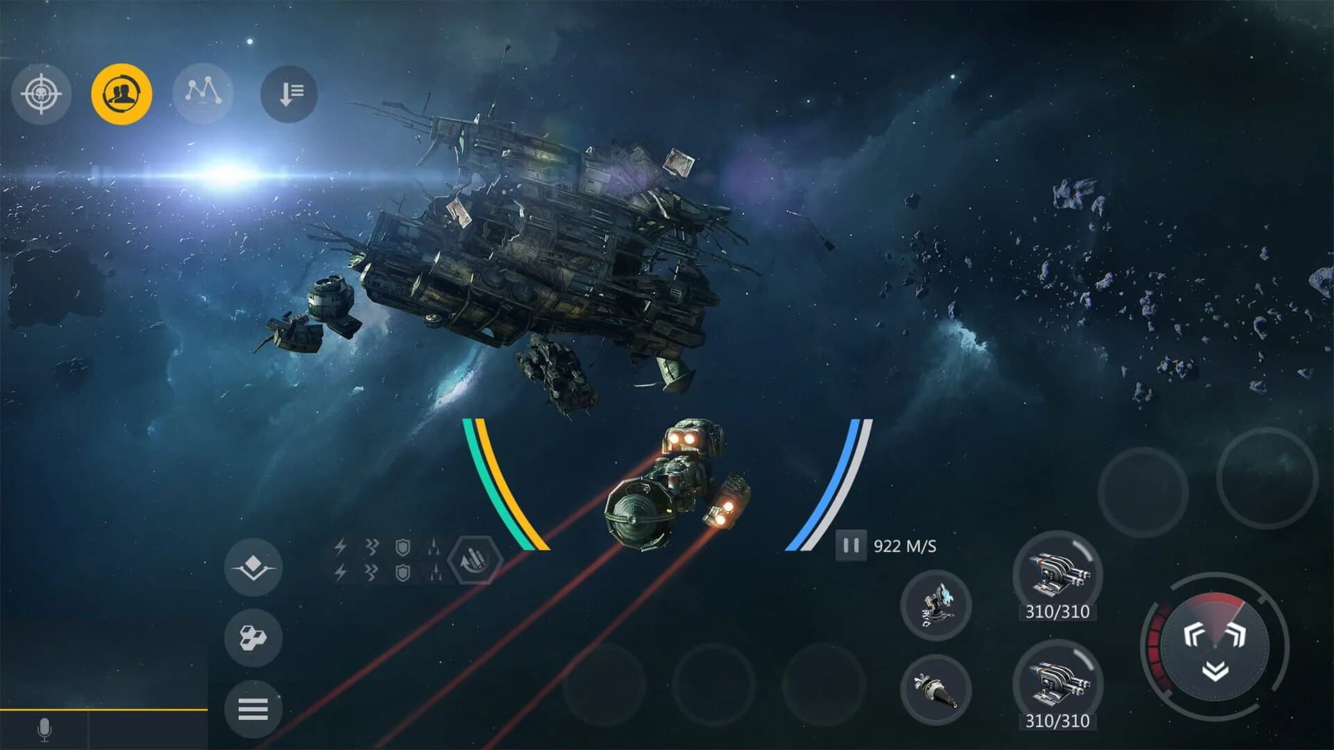 Second Galaxy screenshot 4